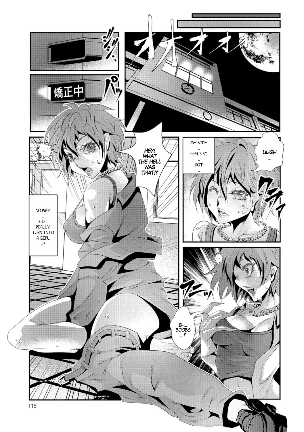 Kyousei Gakuen e Youkoso! | Welcome to the Rehabilitation School! page 3 full