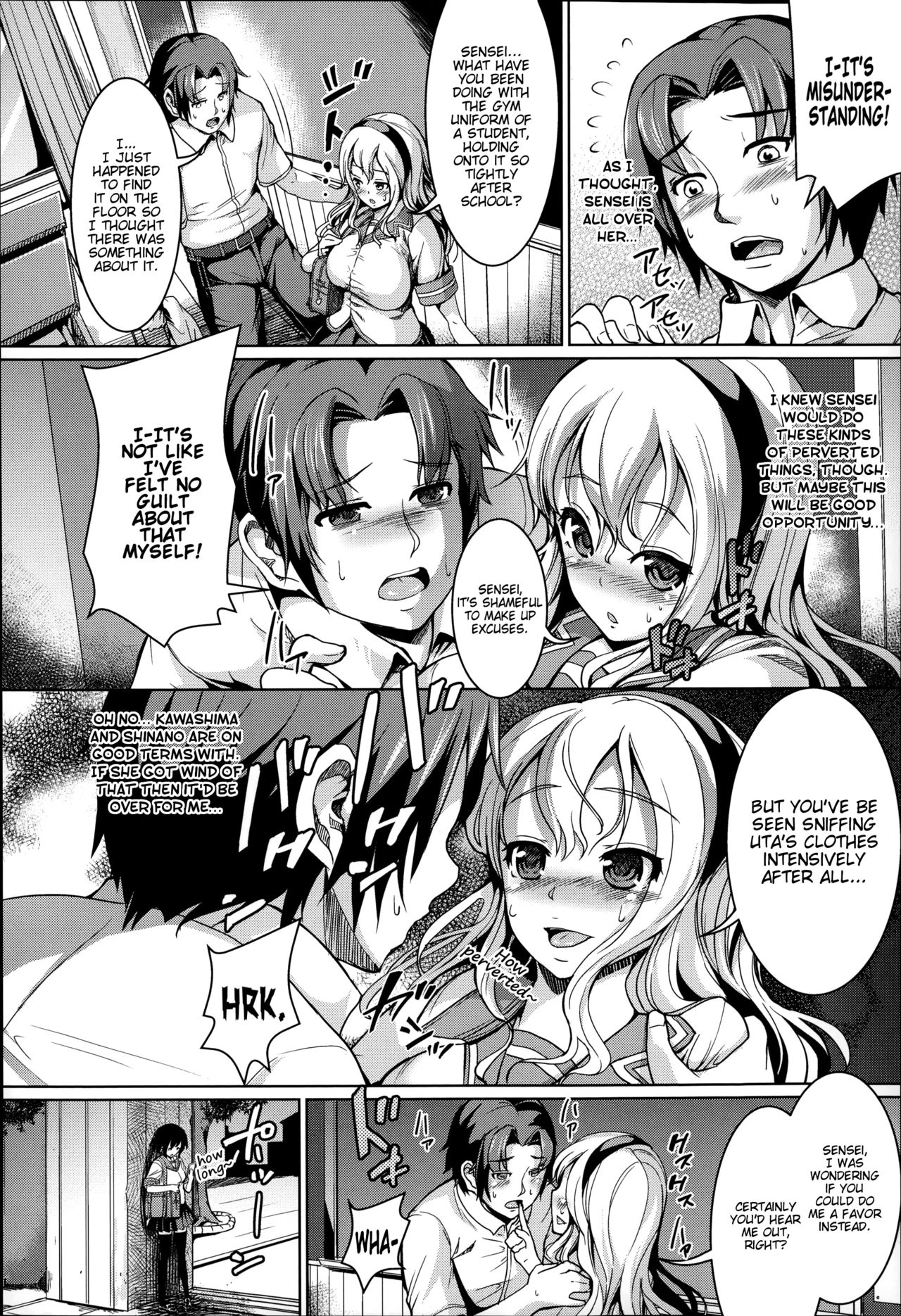 Sankaku Hatsukoi page 4 full