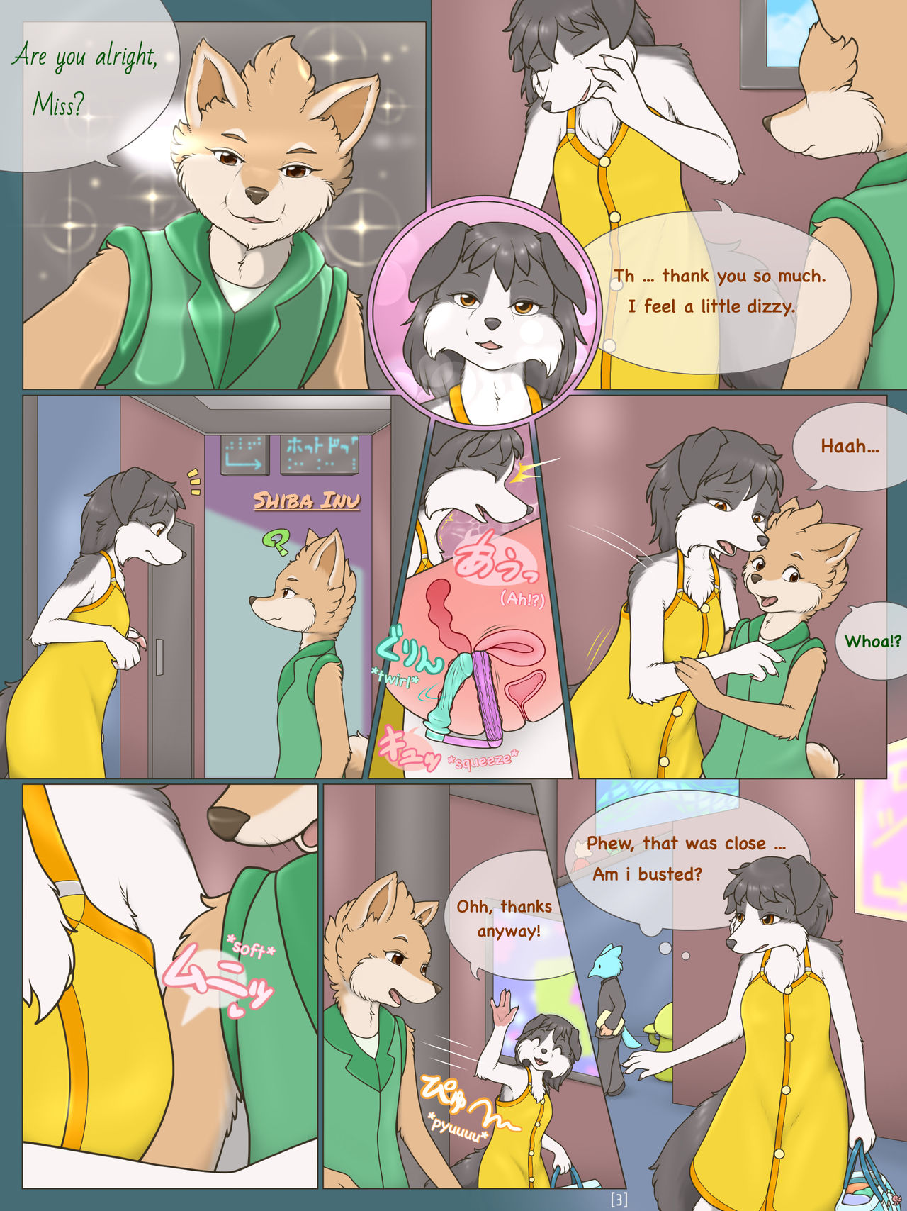 Shiki's Exciting Experience: Act 1 page 3 full