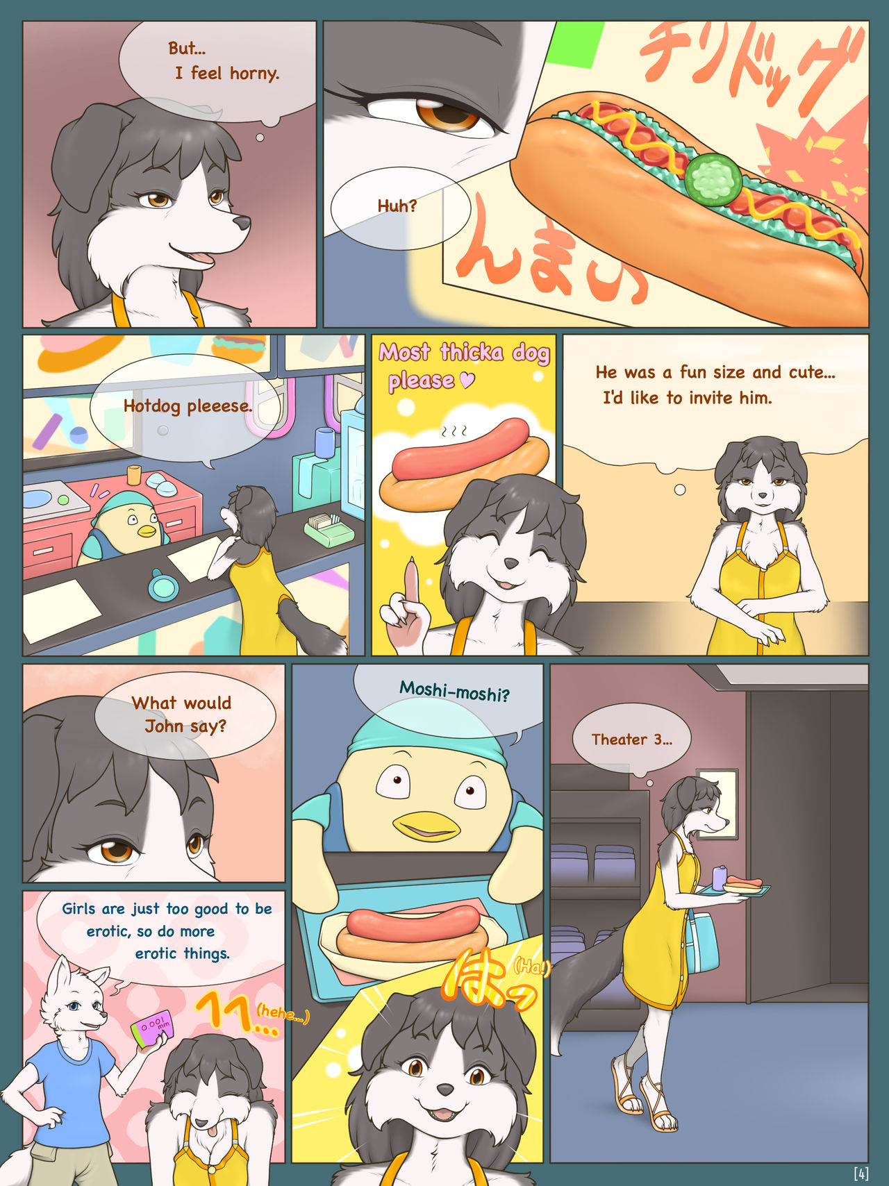 Shiki's Exciting Experience: Act 1 page 4 full