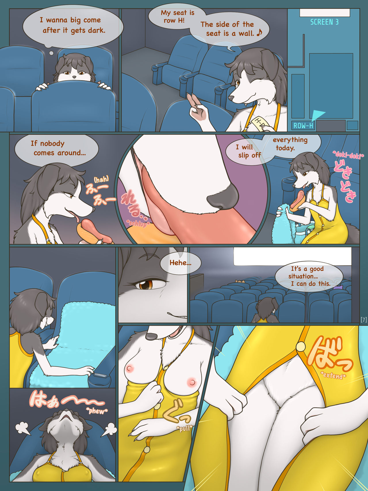 Shiki's Exciting Experience: Act 1 page 7 full