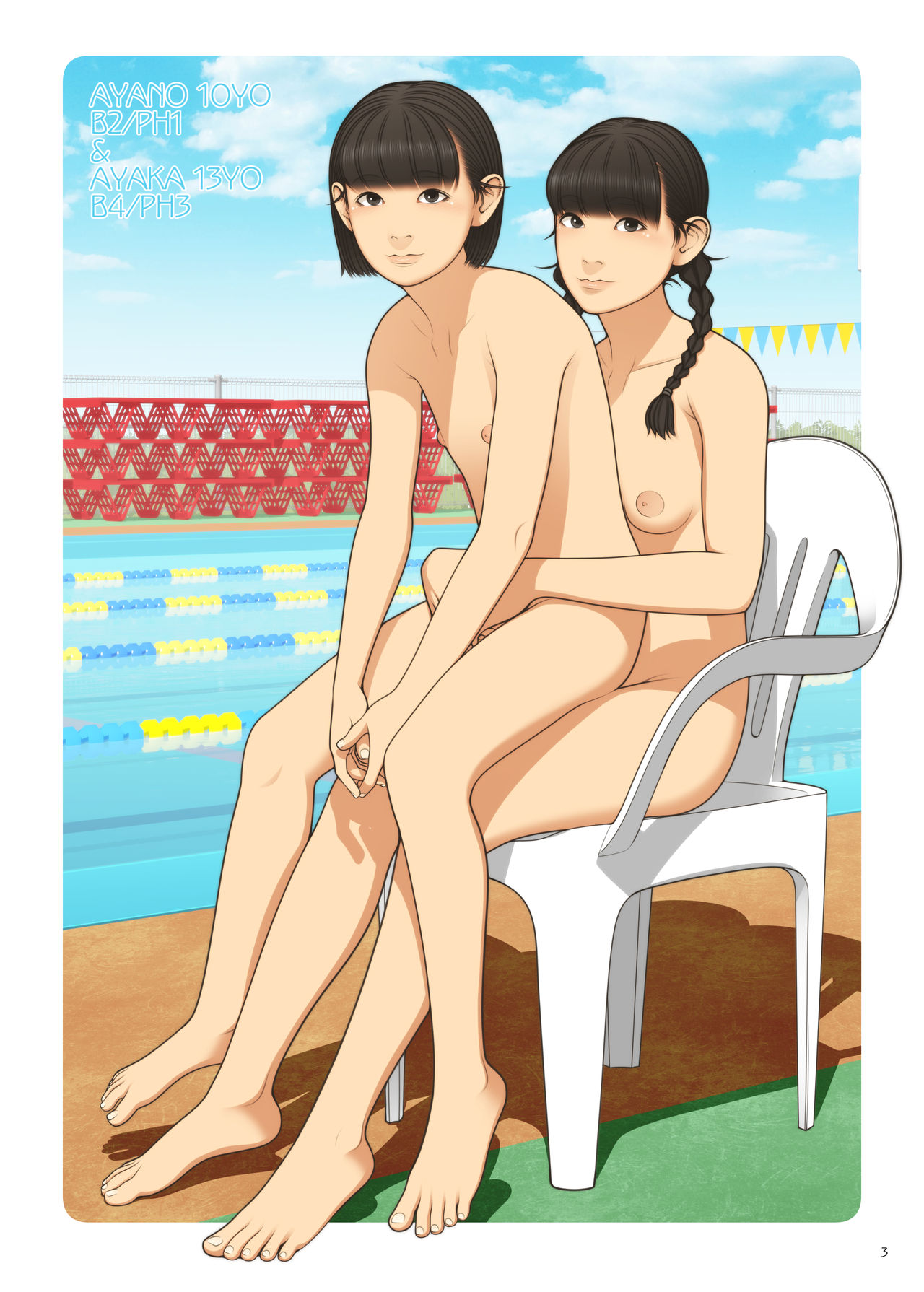 PUBERTIES page 3 full