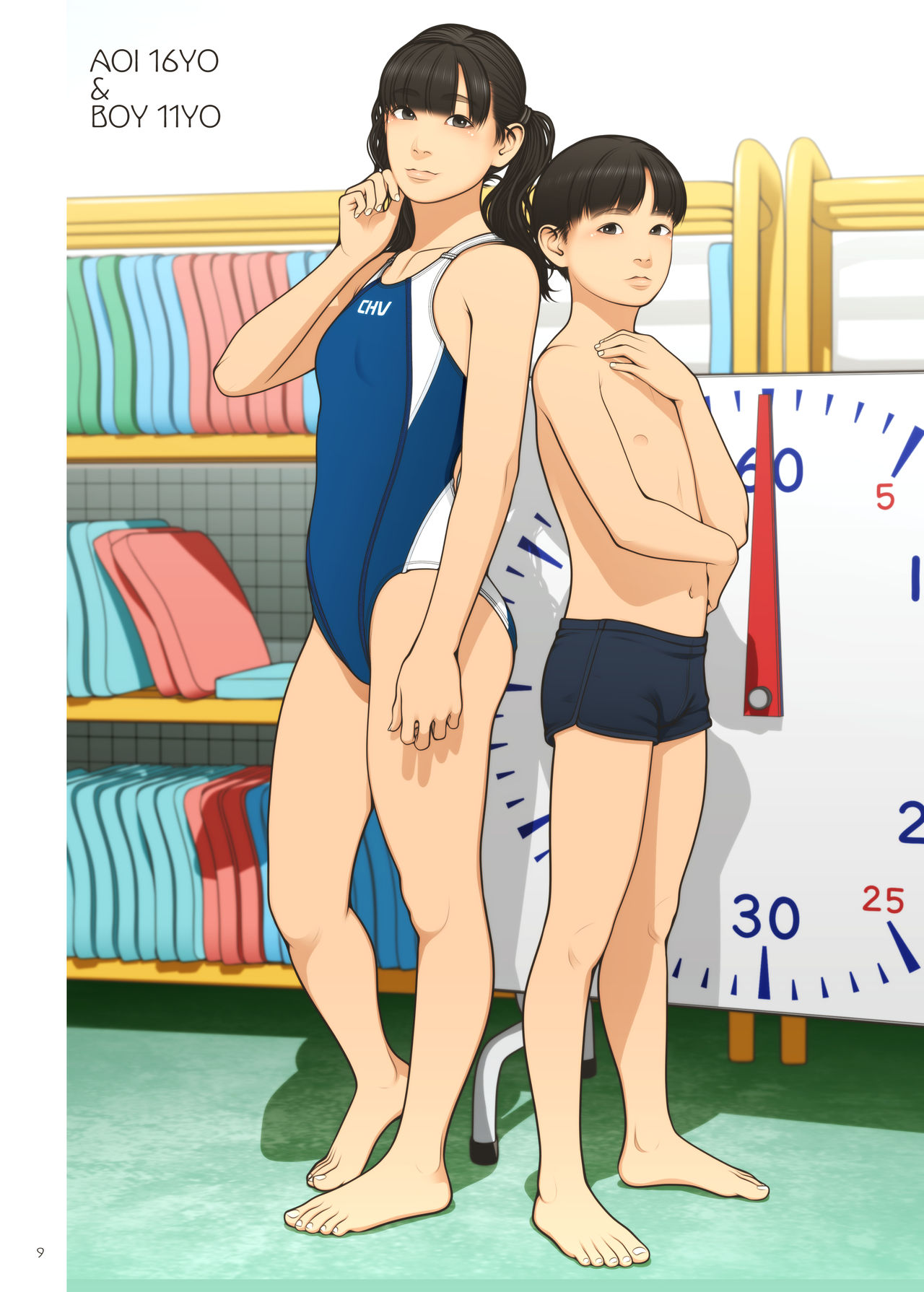 PUBERTIES page 9 full