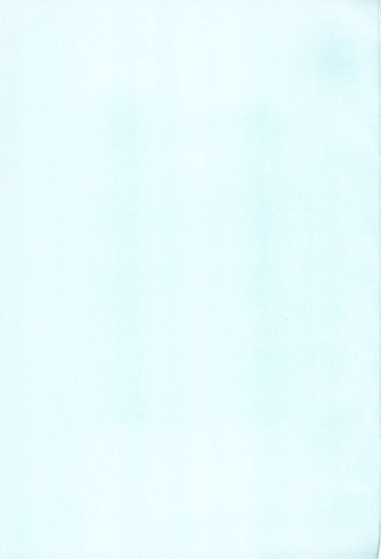 Sleep Over page 3 full