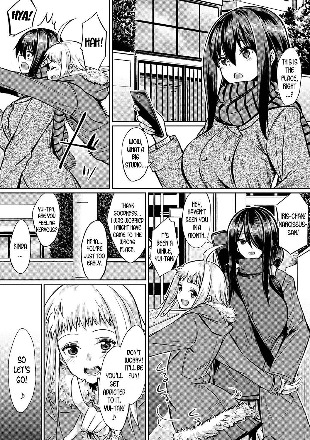 Cosplay Satsueikai no Uragawa ~Midara na Watashi o Motto Mite~ | The Other Side of Cosplay Photoshoot ~Please Look at My Naughty Side~ page 4 full