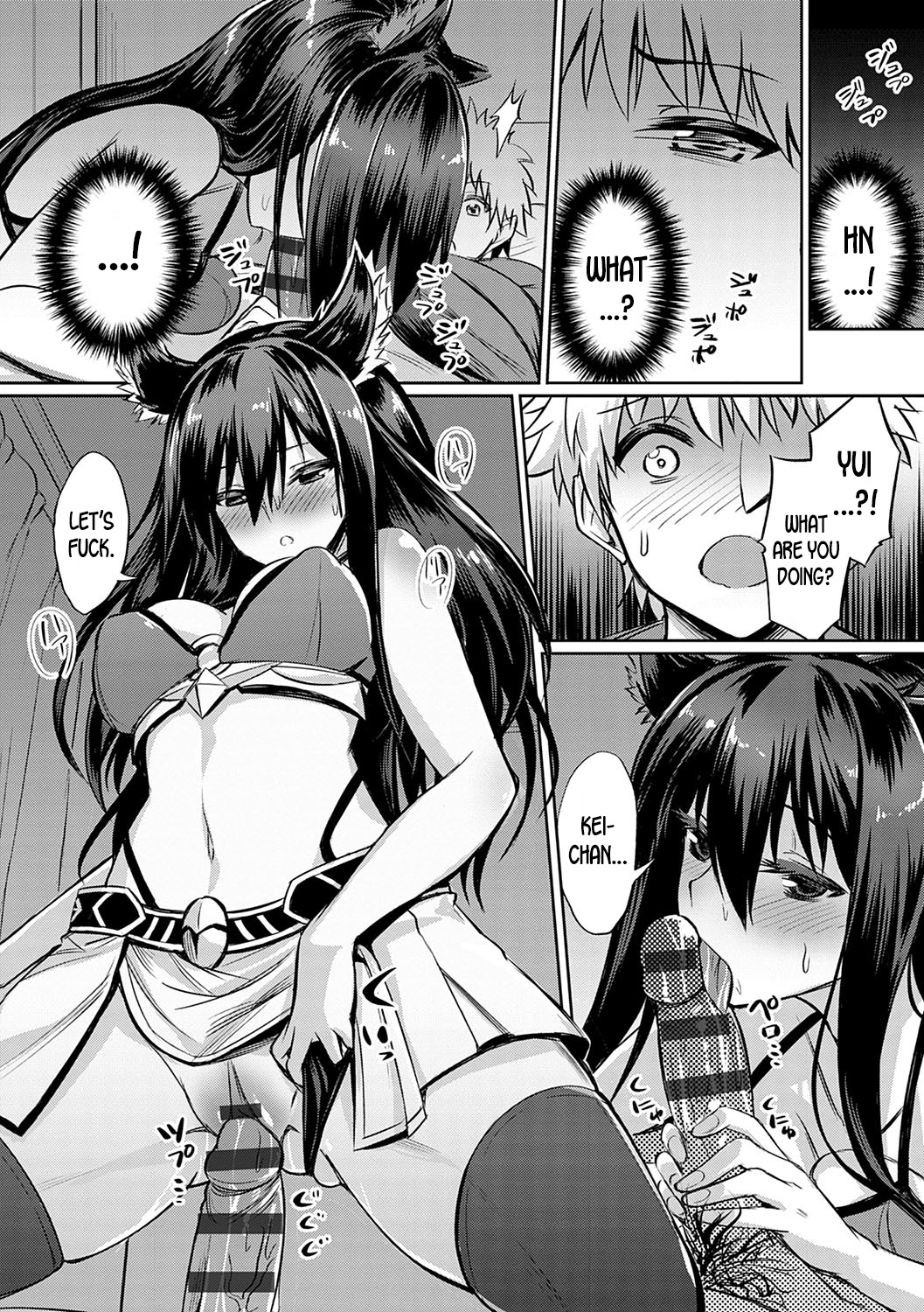 Cosplay Satsueikai no Uragawa ~Midara na Watashi o Motto Mite~ | The Other Side of Cosplay Photoshoot ~Please Look at My Naughty Side~ page 6 full