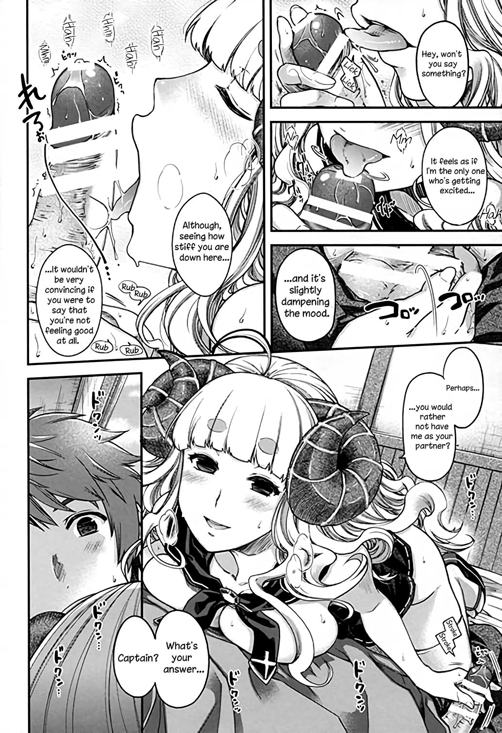 Anira to Ii Koto | Nice Time With Anila page 2 full