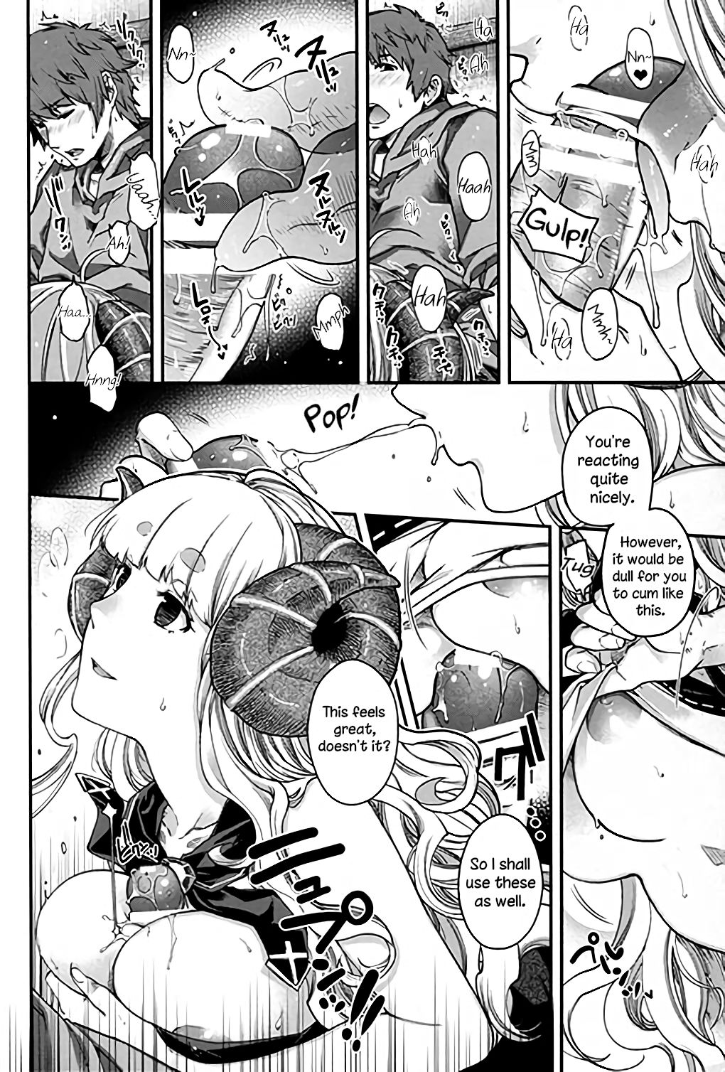 Anira to Ii Koto | Nice Time With Anila page 6 full