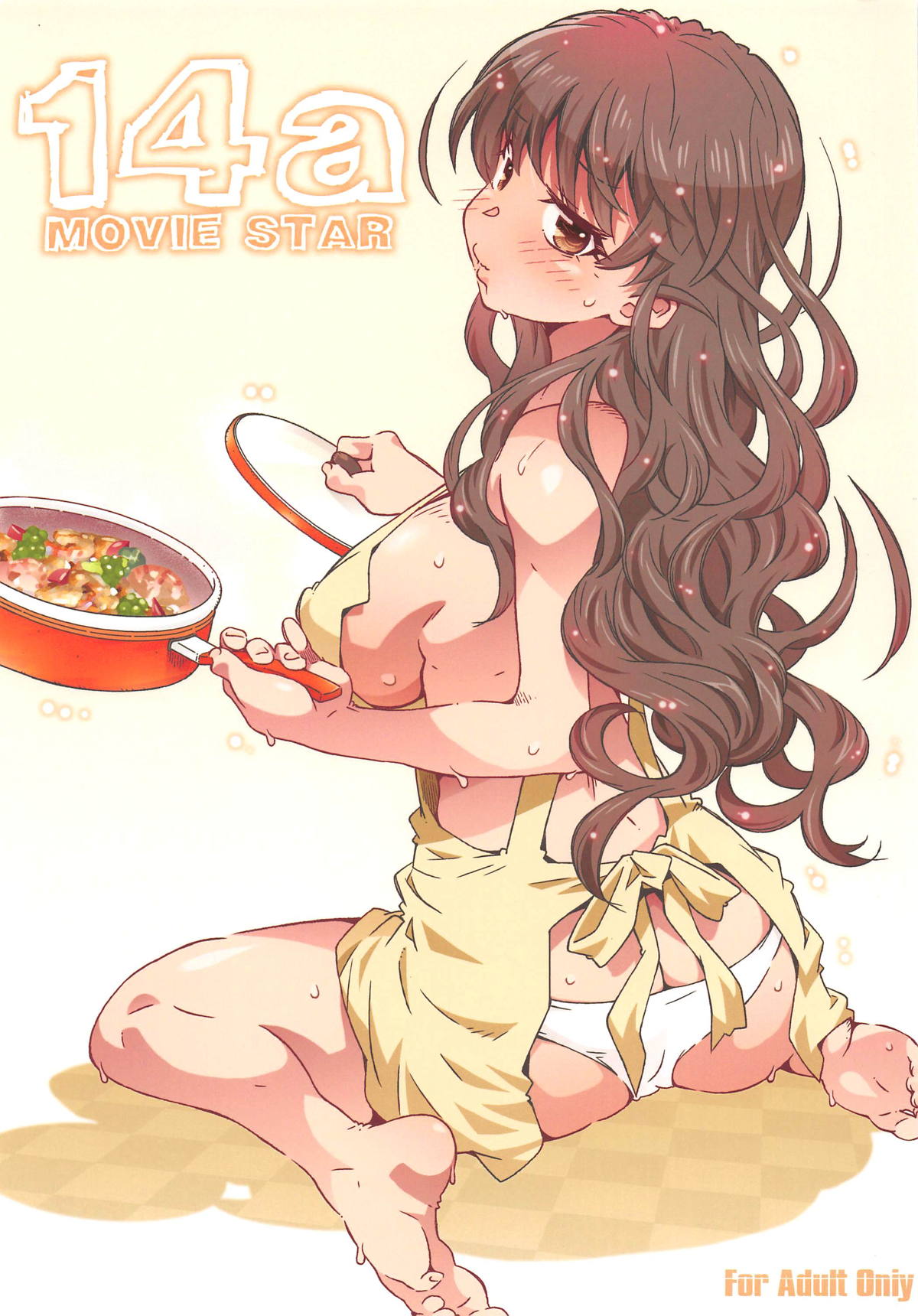 MOVIE STAR 14a page 1 full