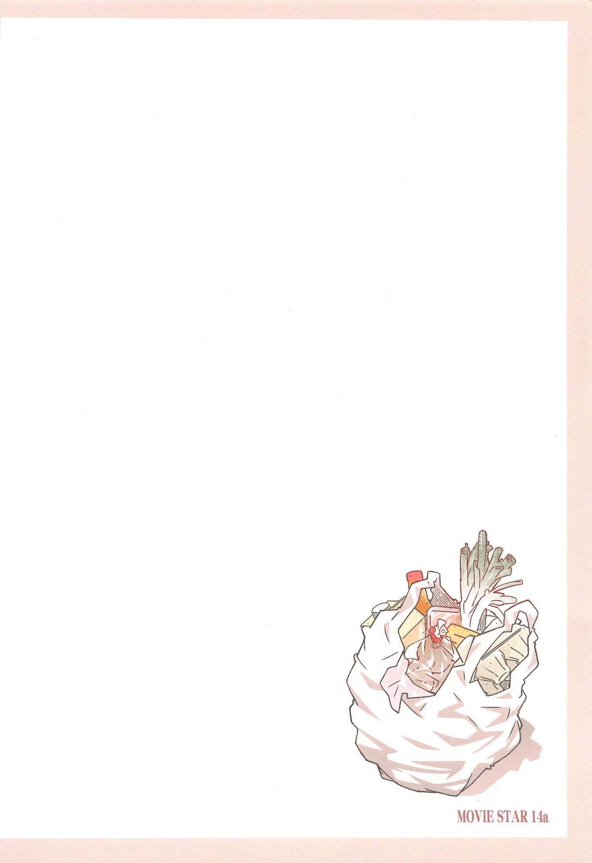 MOVIE STAR 14a page 3 full