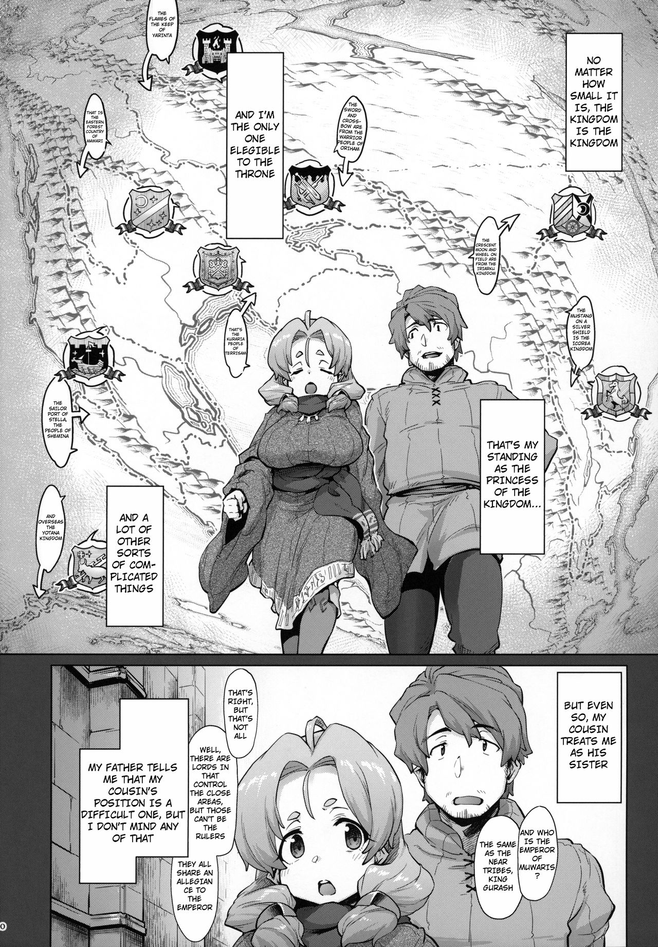 Raiders! case:2-2 -Fallen Mountain Kingdom- page 9 full