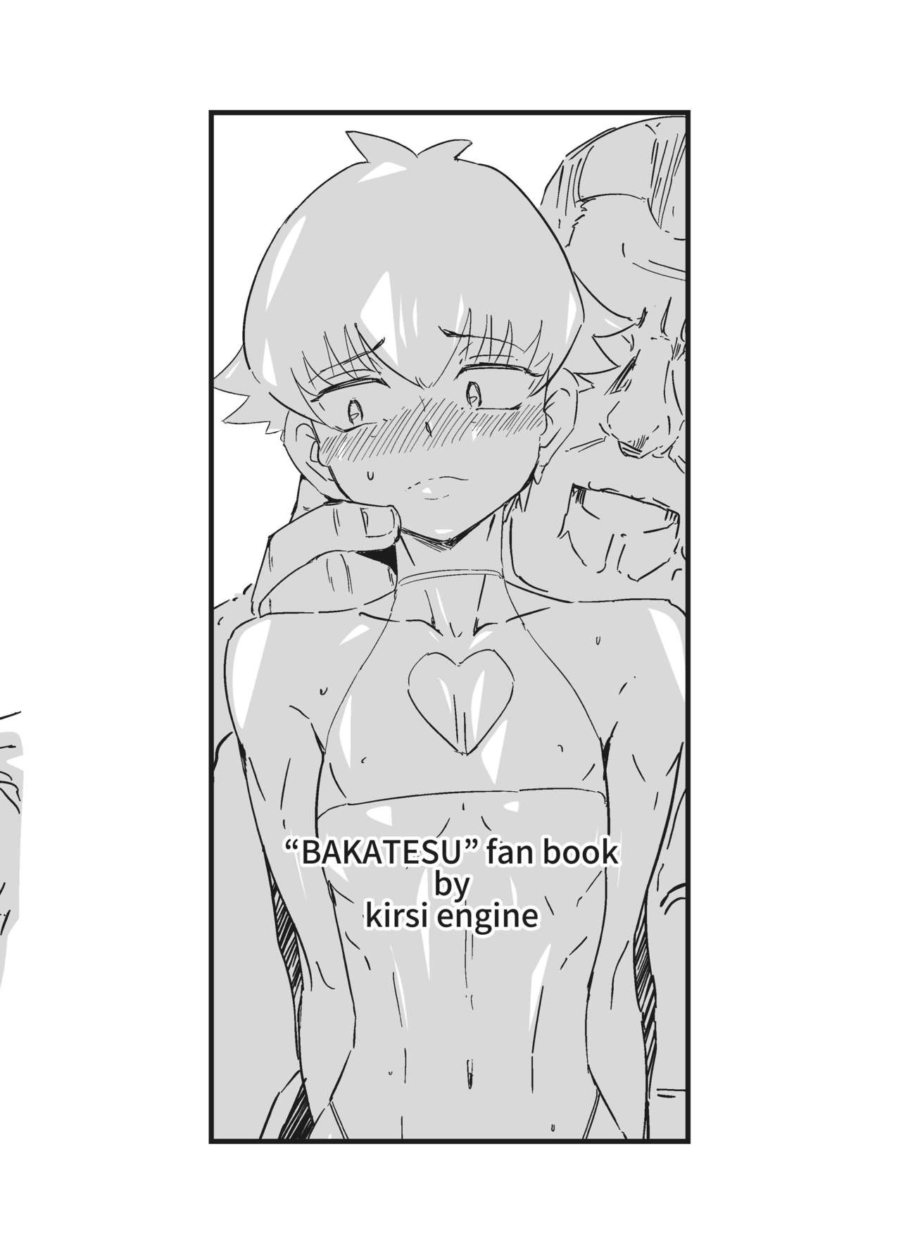 Tsuchiya Kouta no Muttsuri Isekai Tensei page 8 full