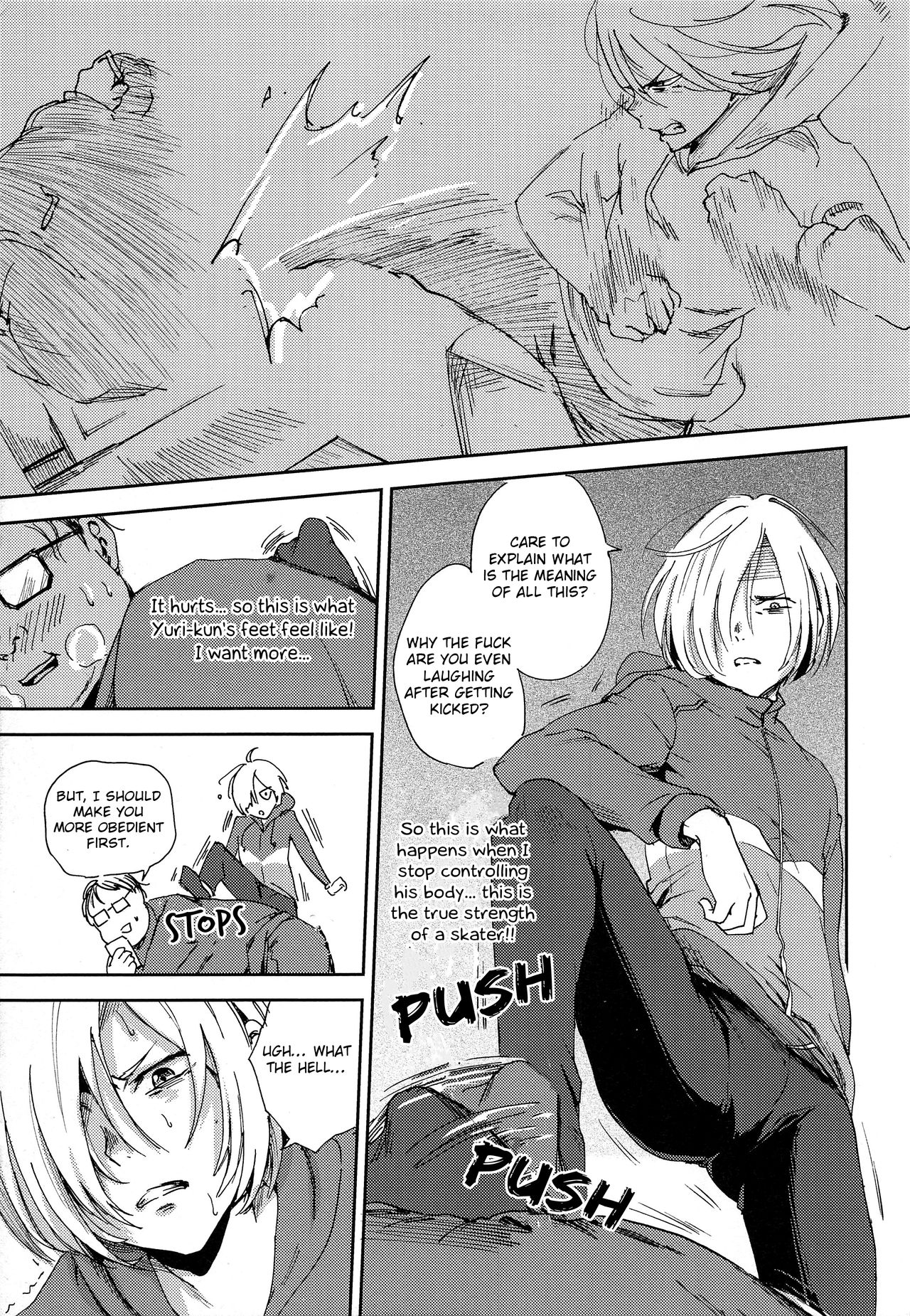 Jiai Fukaki Shounen to Jiai no Kohitsuji to Rakuen heno Kaihou page 9 full