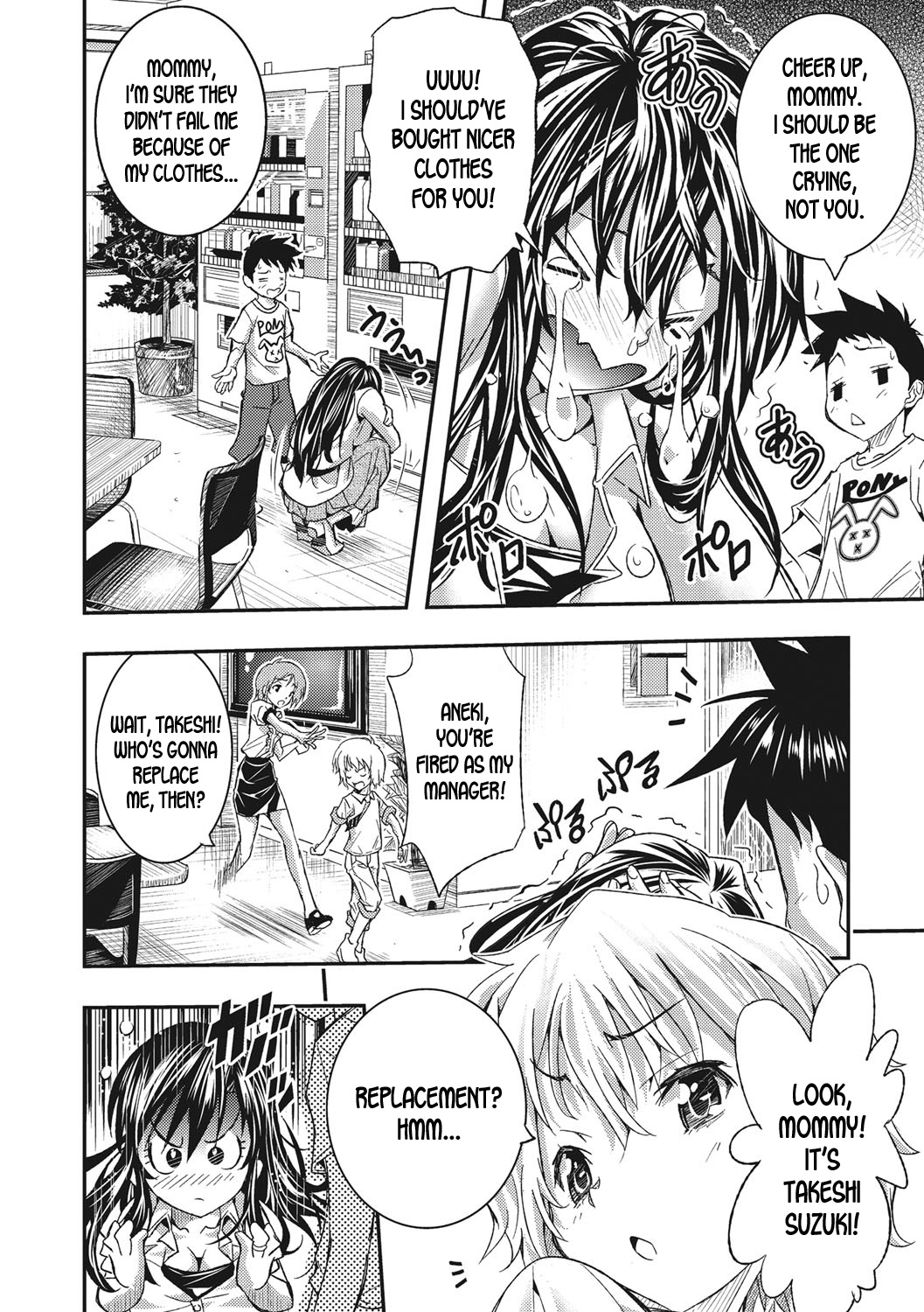 Koyaku no Omocha ni Natta Komochi no Watashi | I've Turned into a Child Actor's Toy! page 10 full