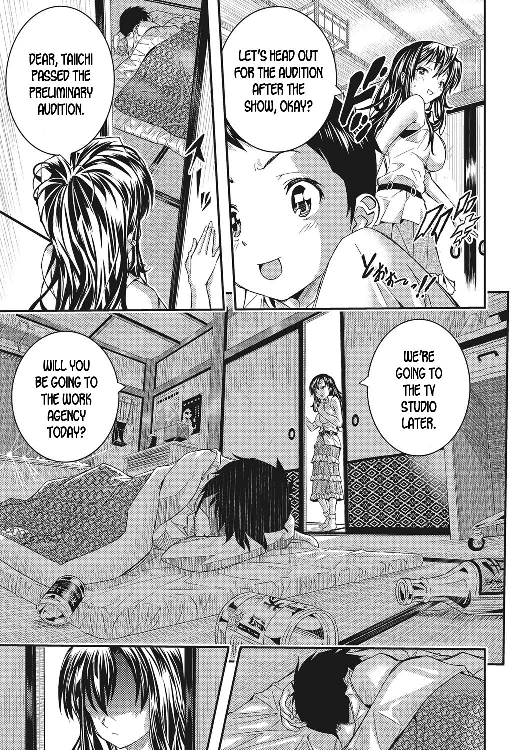 Koyaku no Omocha ni Natta Komochi no Watashi | I've Turned into a Child Actor's Toy! page 7 full