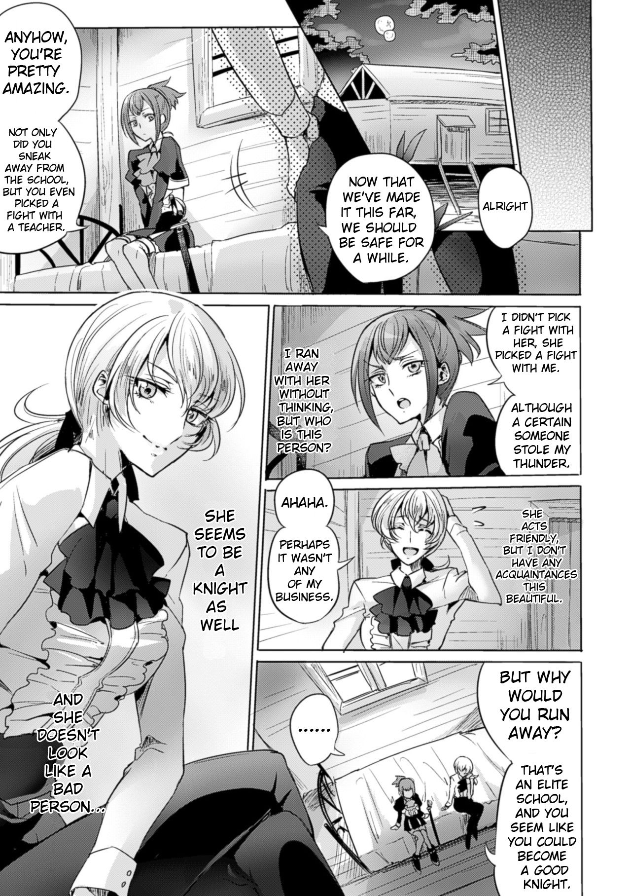 Yakusoku no Yoru ni | On the promised Night page 3 full