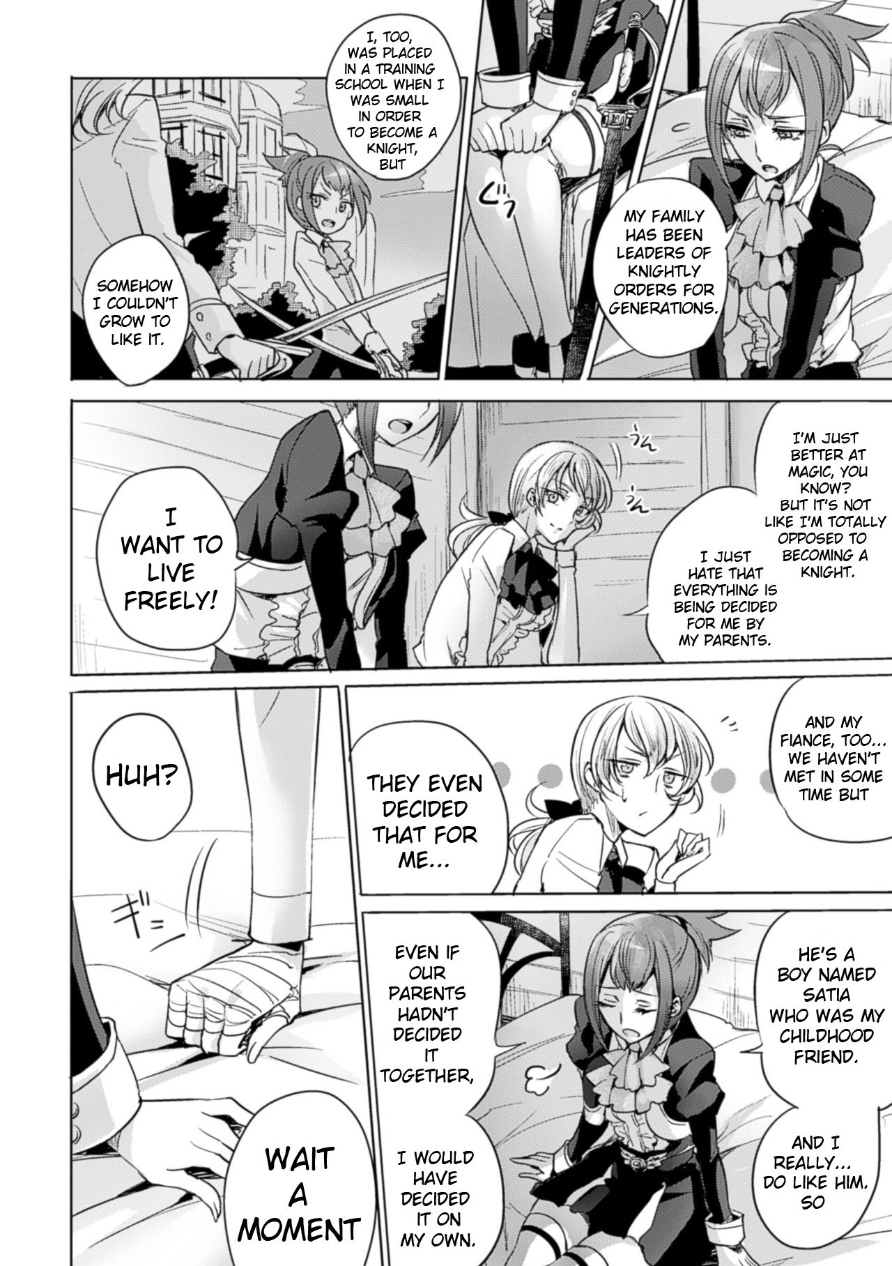 Yakusoku no Yoru ni | On the promised Night page 4 full