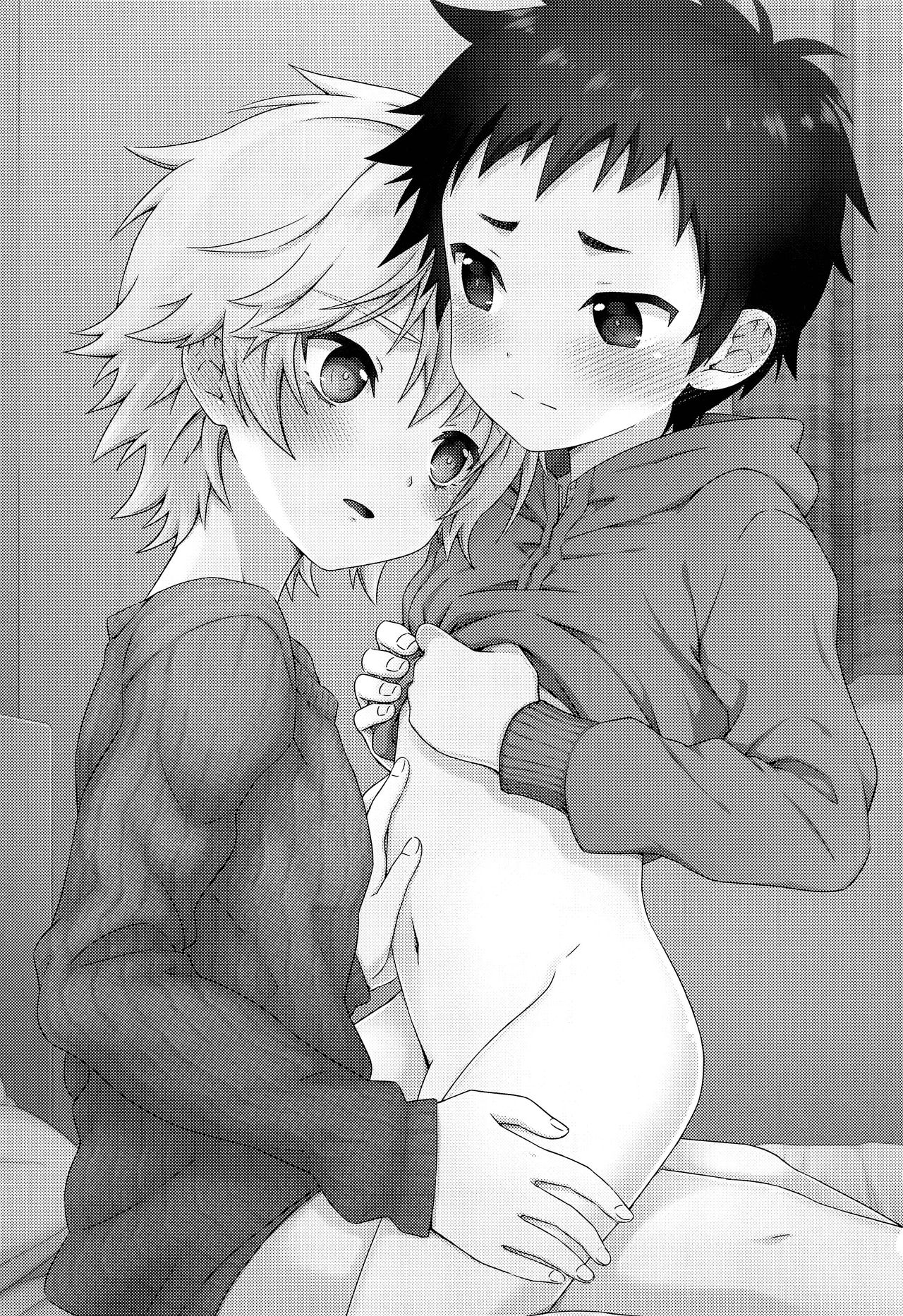 Ano Hi, Boku wa Shinyuu to Sex Shita. ...Hazu datta page 2 full