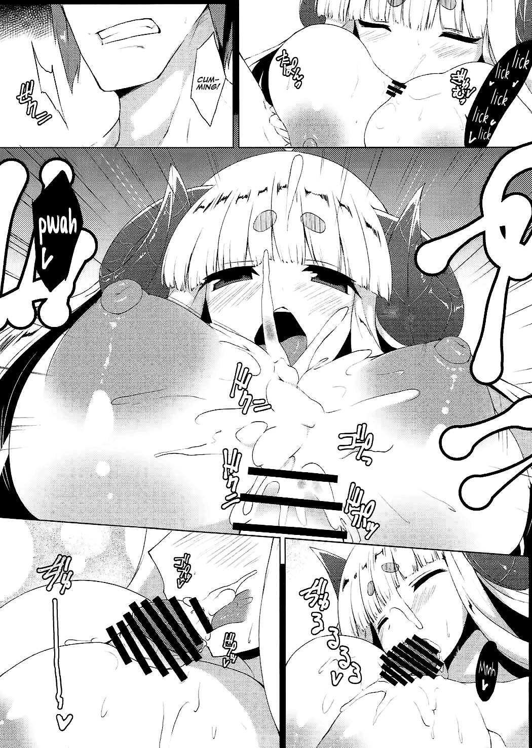 Anira ga mama | Anila is Mama page 10 full