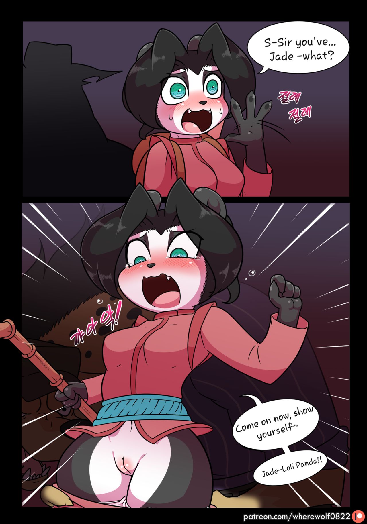 Town Panda and Country Panda Rework page 5 full