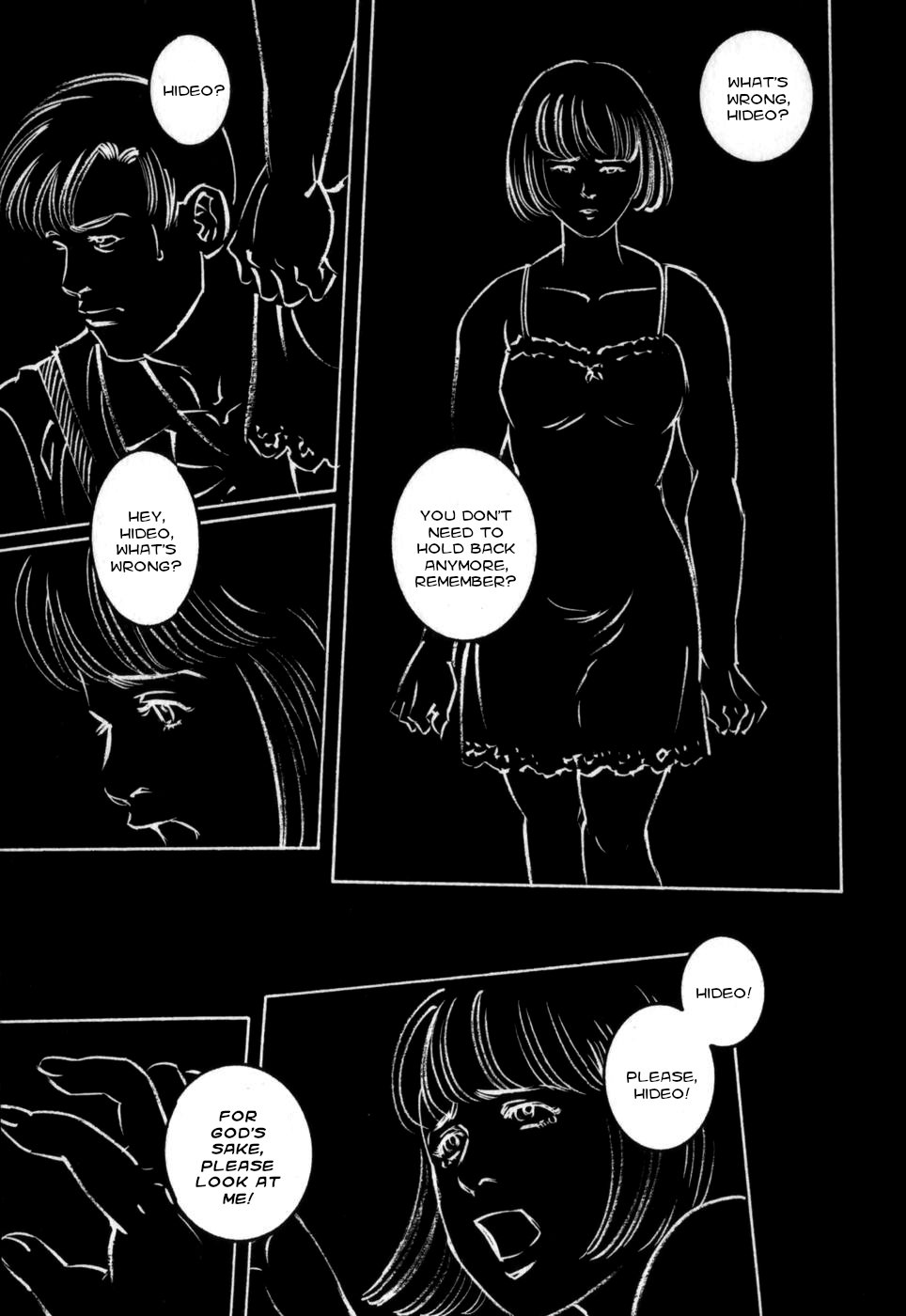 Gedou no Ie Chuukan | House of Brutes Vol. 2 Ch. 7 page 7 full