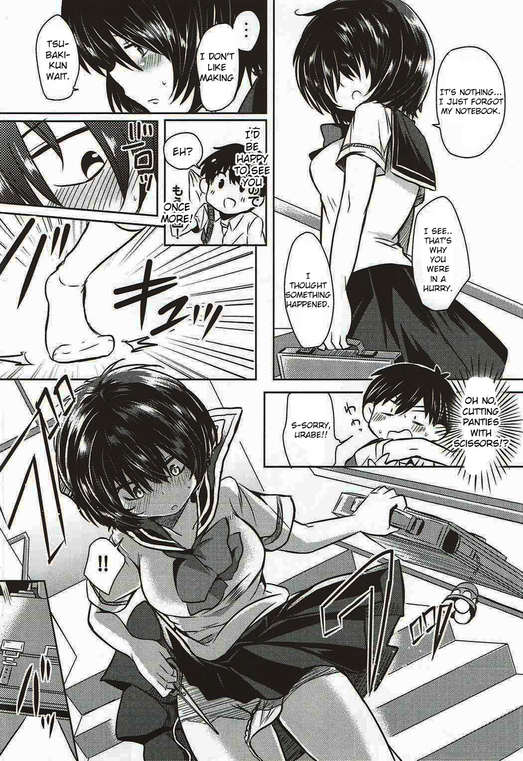Sekkyokuteki na Kanojo page 3 full
