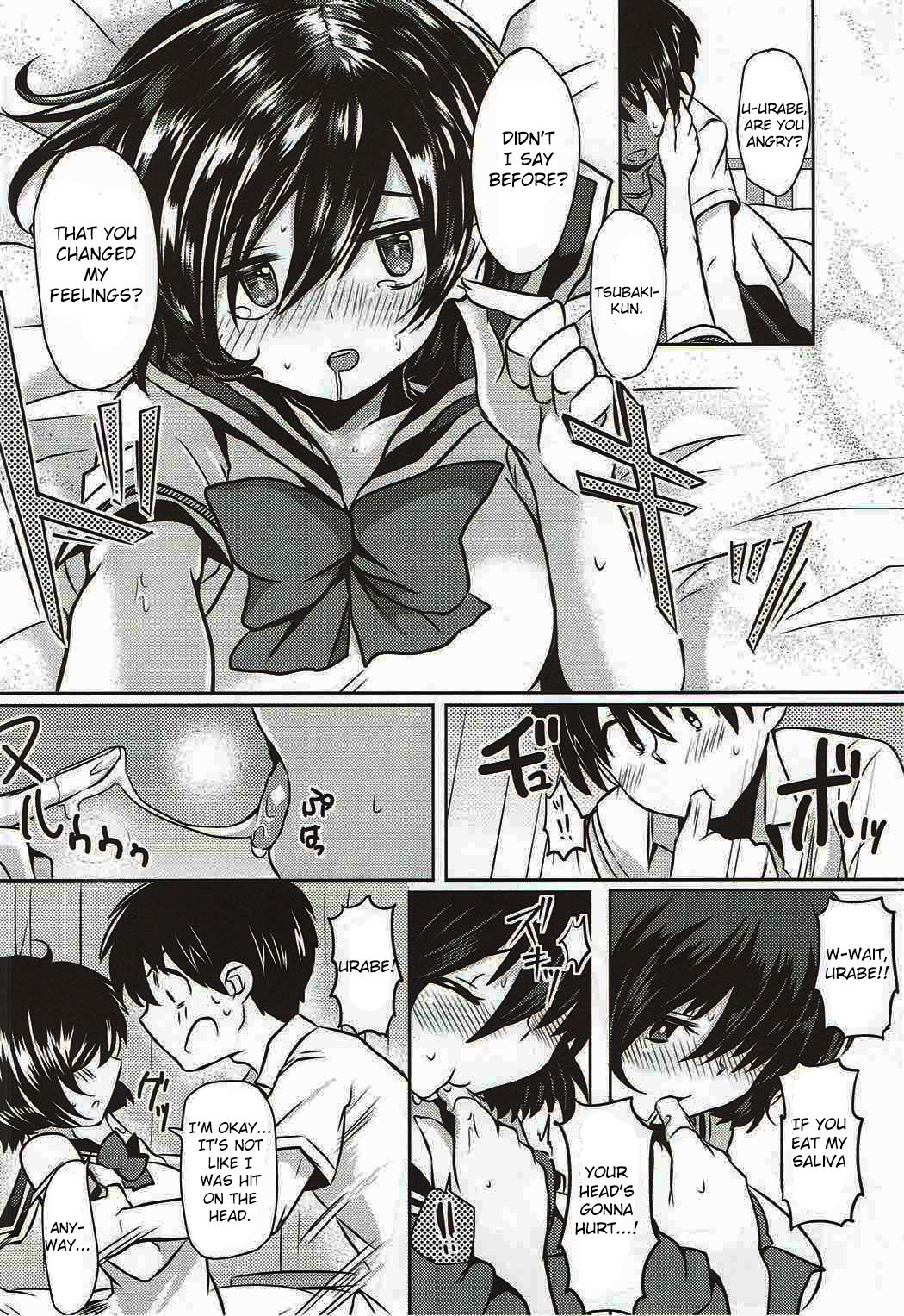 Sekkyokuteki na Kanojo page 9 full