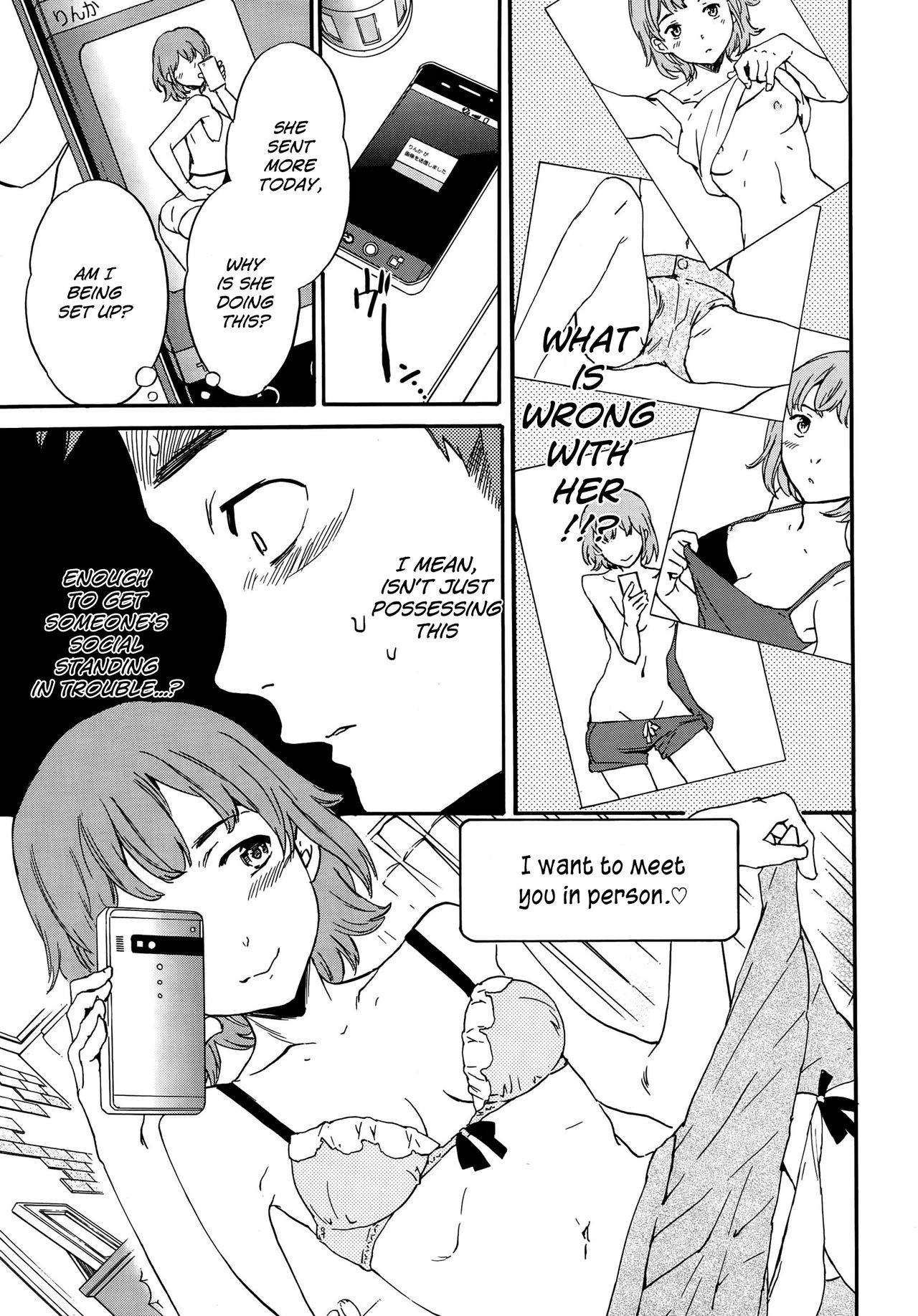 Minna Nakayoku Zenpen page 5 full