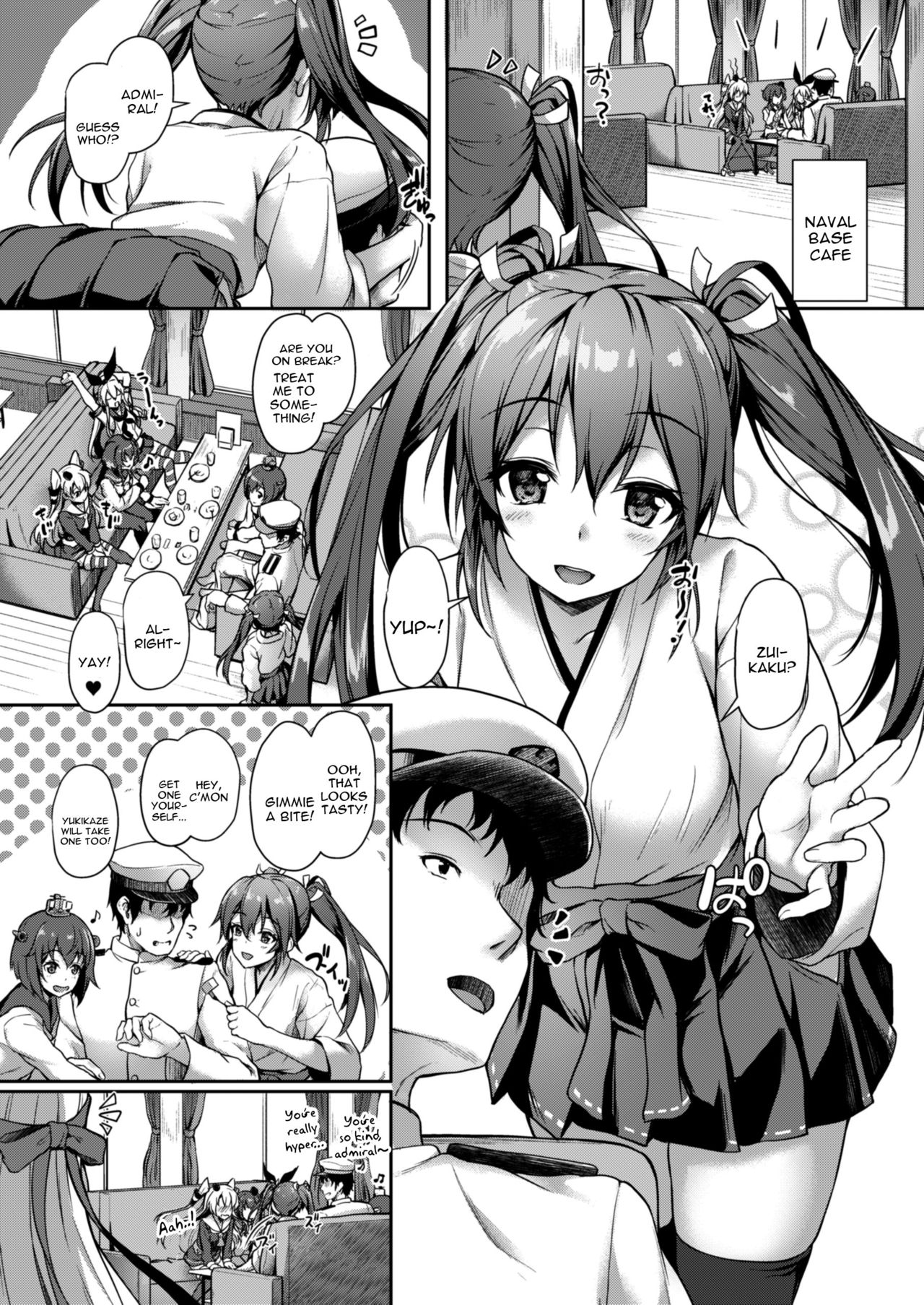 Anata o Omou Yoru no Tsuru page 2 full