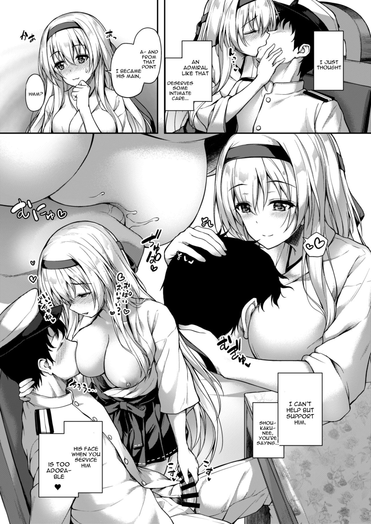 Anata o Omou Yoru no Tsuru page 7 full