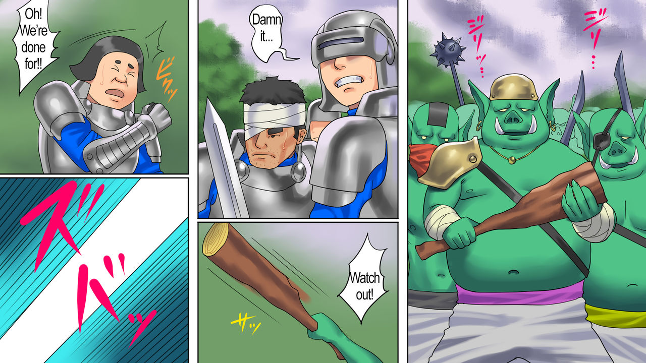 Seikishi Aquarius Chijoku no Nyotai Kaizou | Holy Knight Aquarius - Slut Body Remodeling of Shame page 2 full