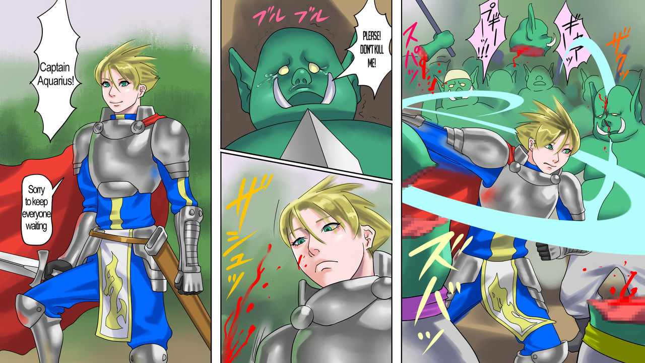 Seikishi Aquarius Chijoku no Nyotai Kaizou | Holy Knight Aquarius - Slut Body Remodeling of Shame page 3 full