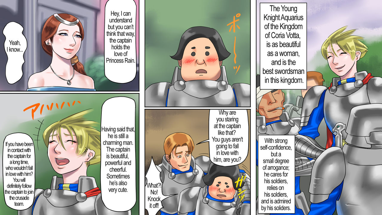 Seikishi Aquarius Chijoku no Nyotai Kaizou | Holy Knight Aquarius - Slut Body Remodeling of Shame page 4 full