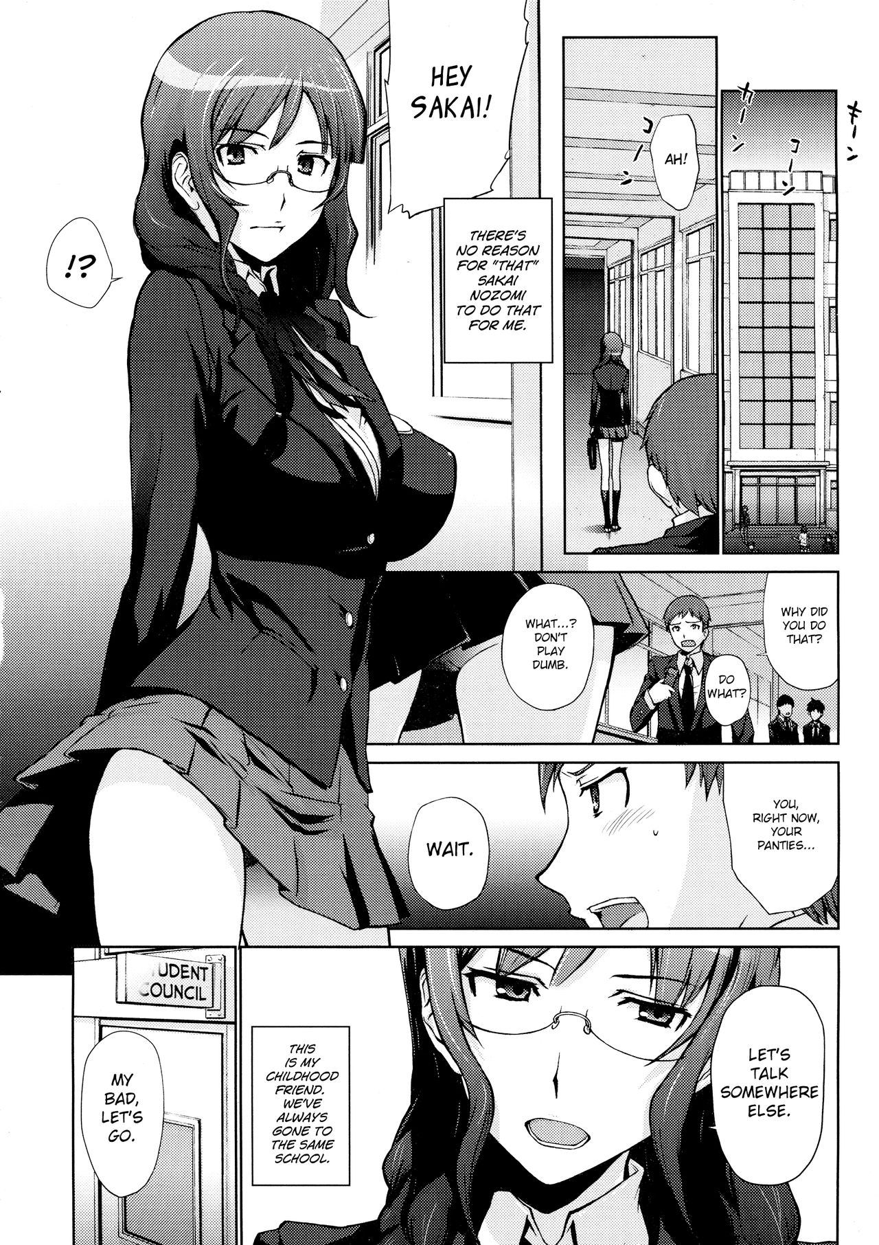 Osananajimi to Bukiyou Megane page 2 full