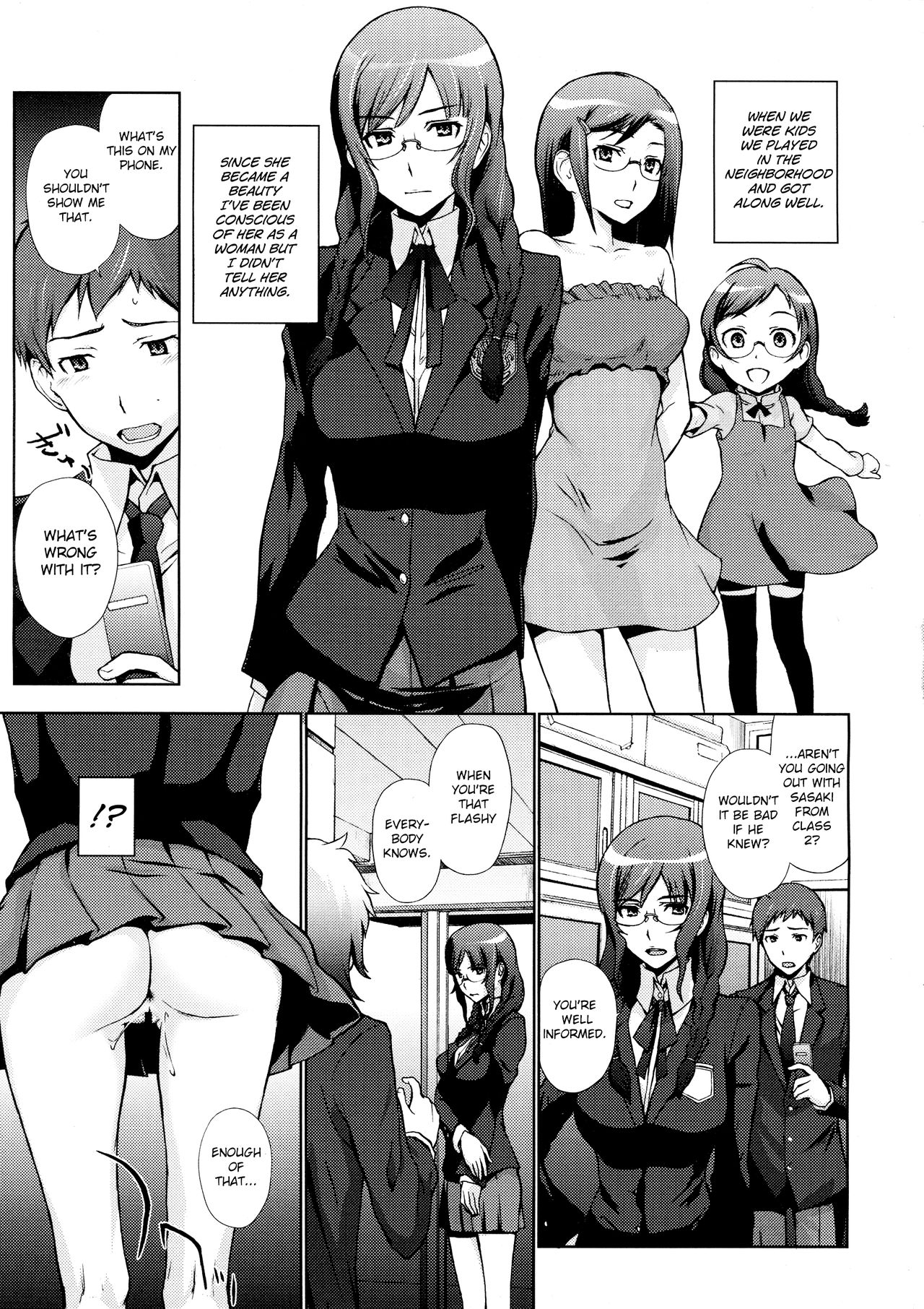 Osananajimi to Bukiyou Megane page 3 full
