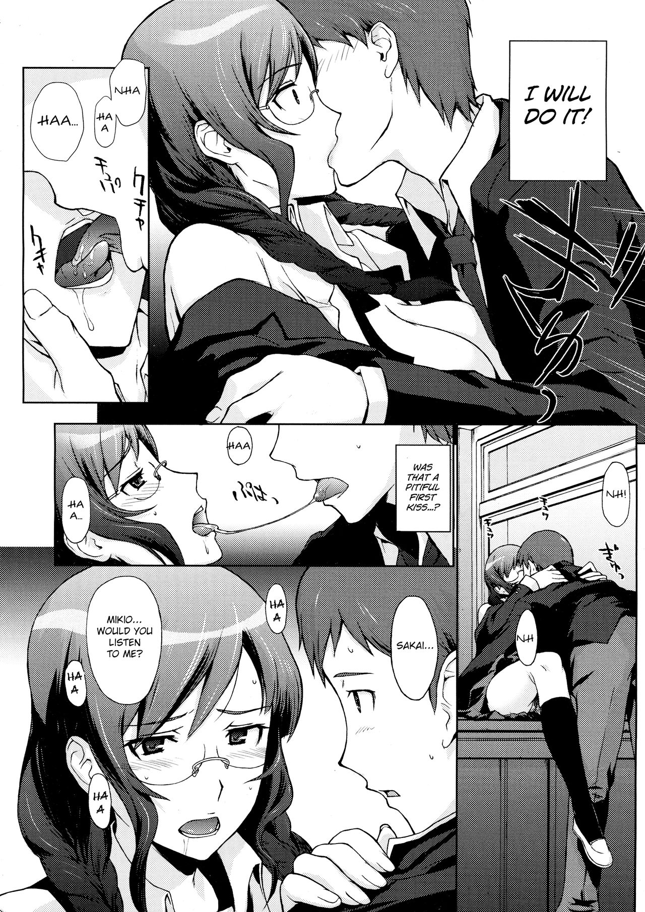 Osananajimi to Bukiyou Megane page 6 full