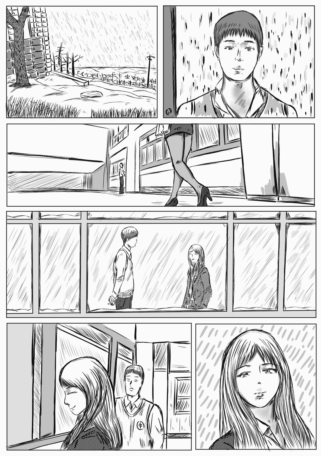 Don`t speak page 2 full