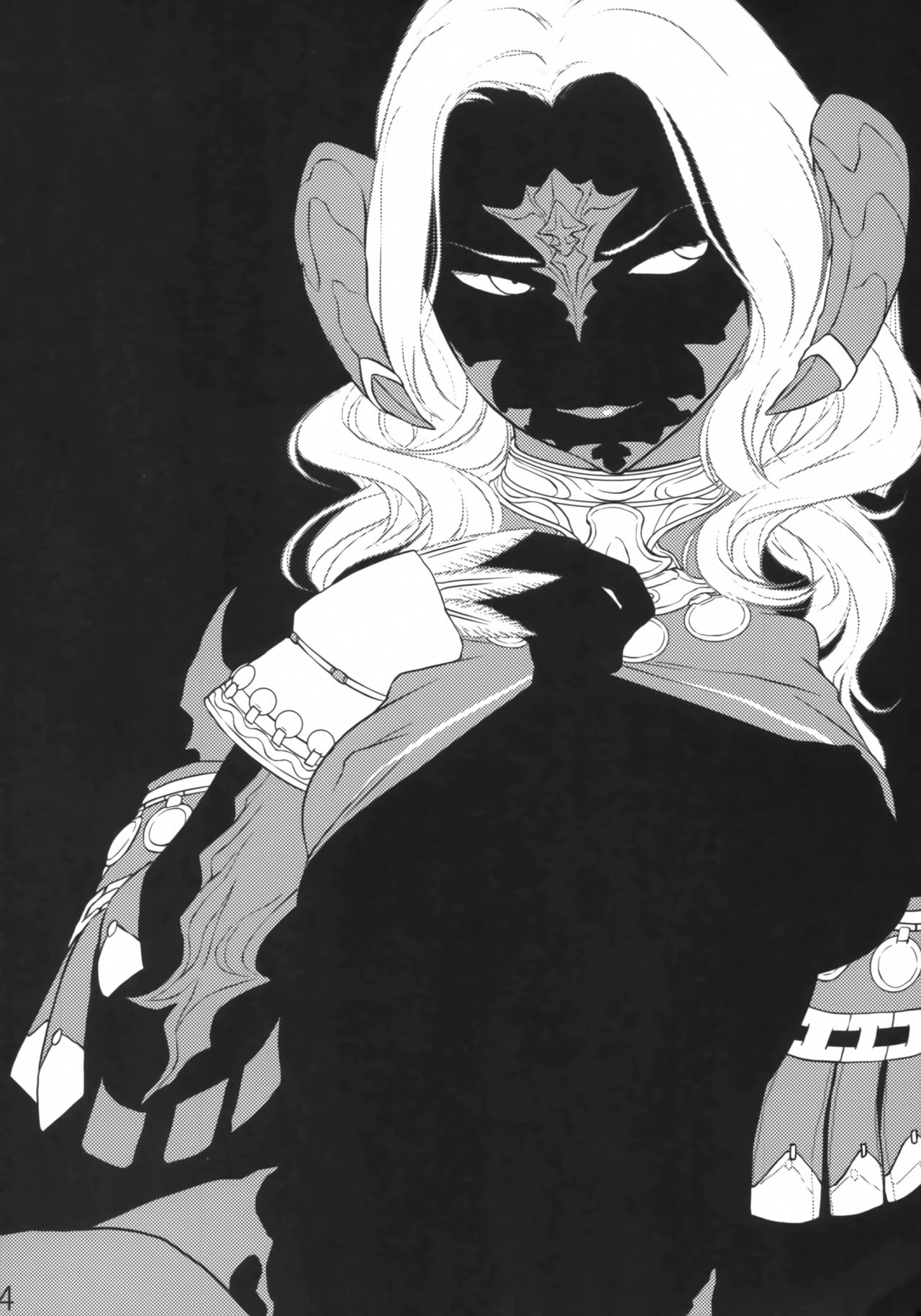 B.B.GEEK page 3 full