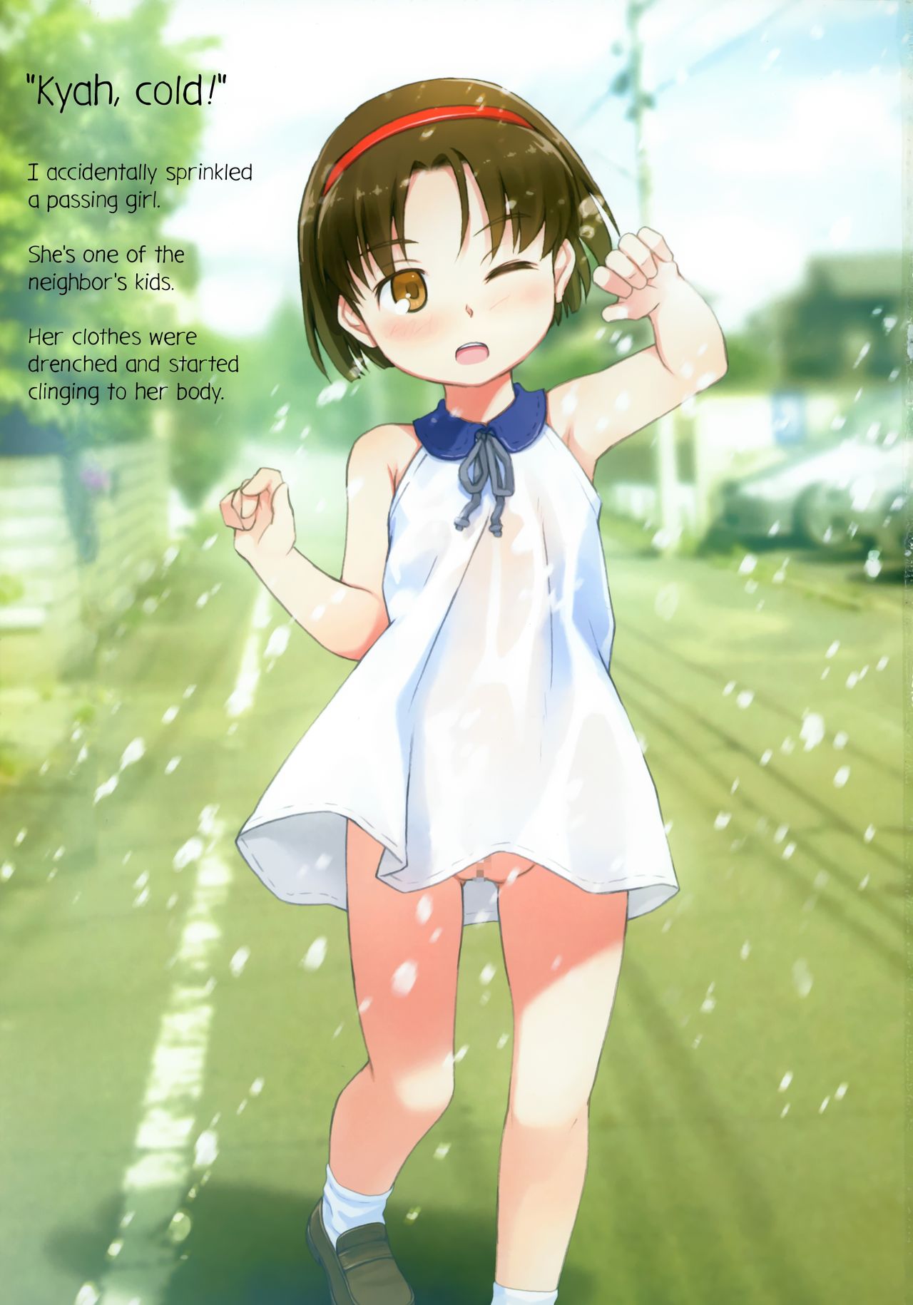 Mizuabi Shoujo-tachi page 3 full