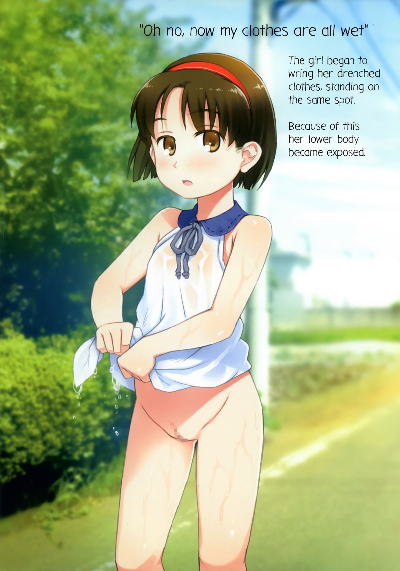 Mizuabi Shoujo-tachi page 4 full