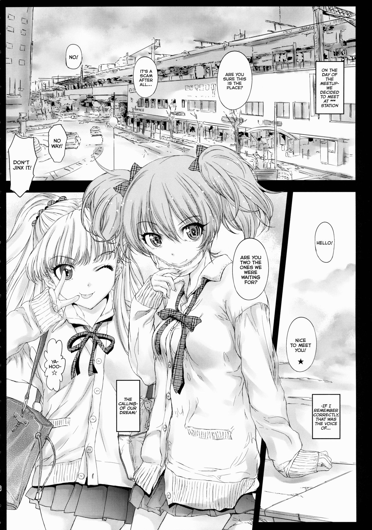 Uchira no Donna Tokoro ni Doki Doki Suru? page 5 full