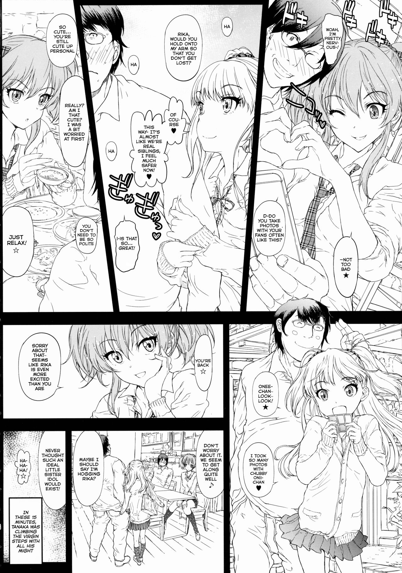 Uchira no Donna Tokoro ni Doki Doki Suru? page 7 full