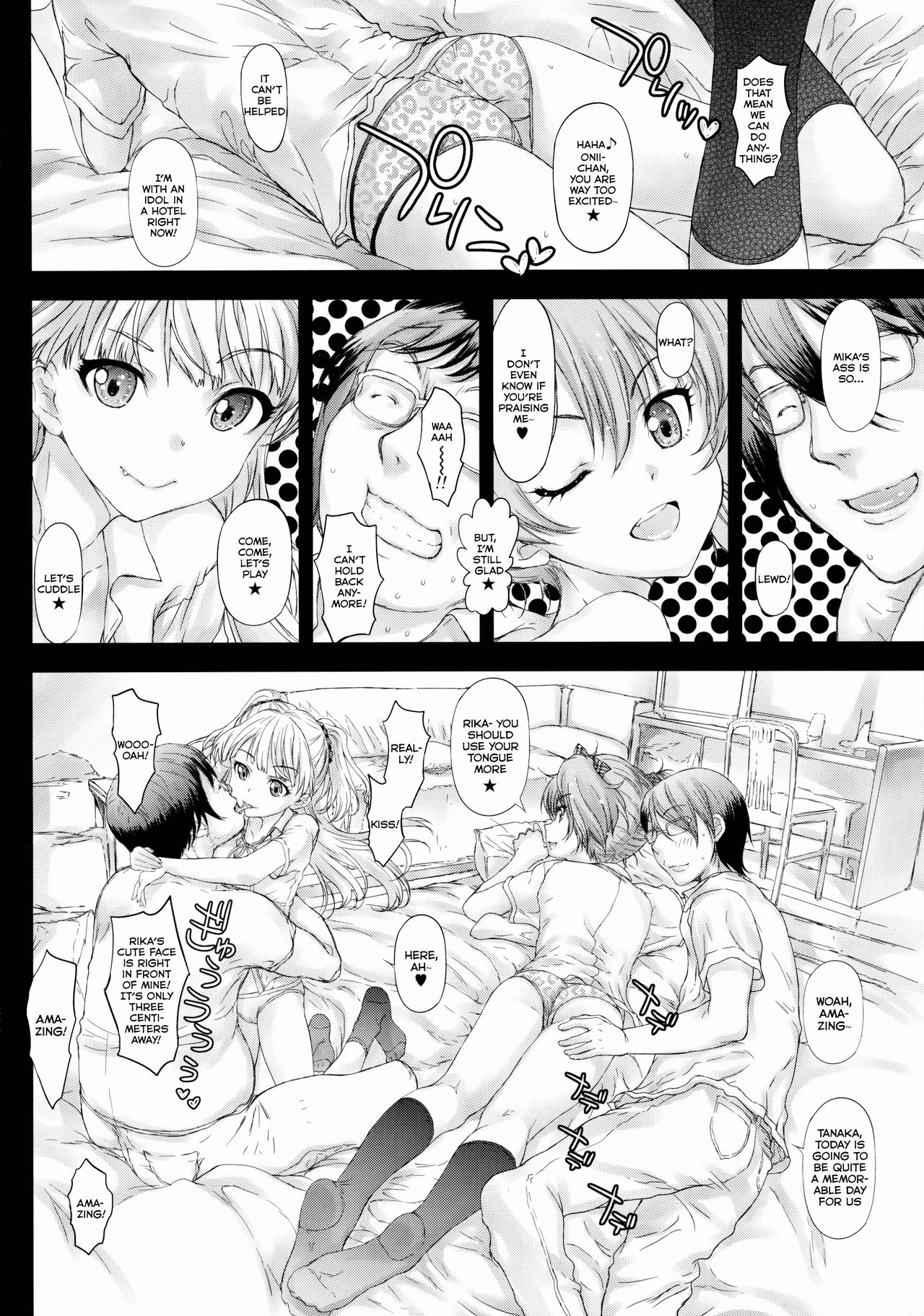 Uchira no Donna Tokoro ni Doki Doki Suru? page 9 full