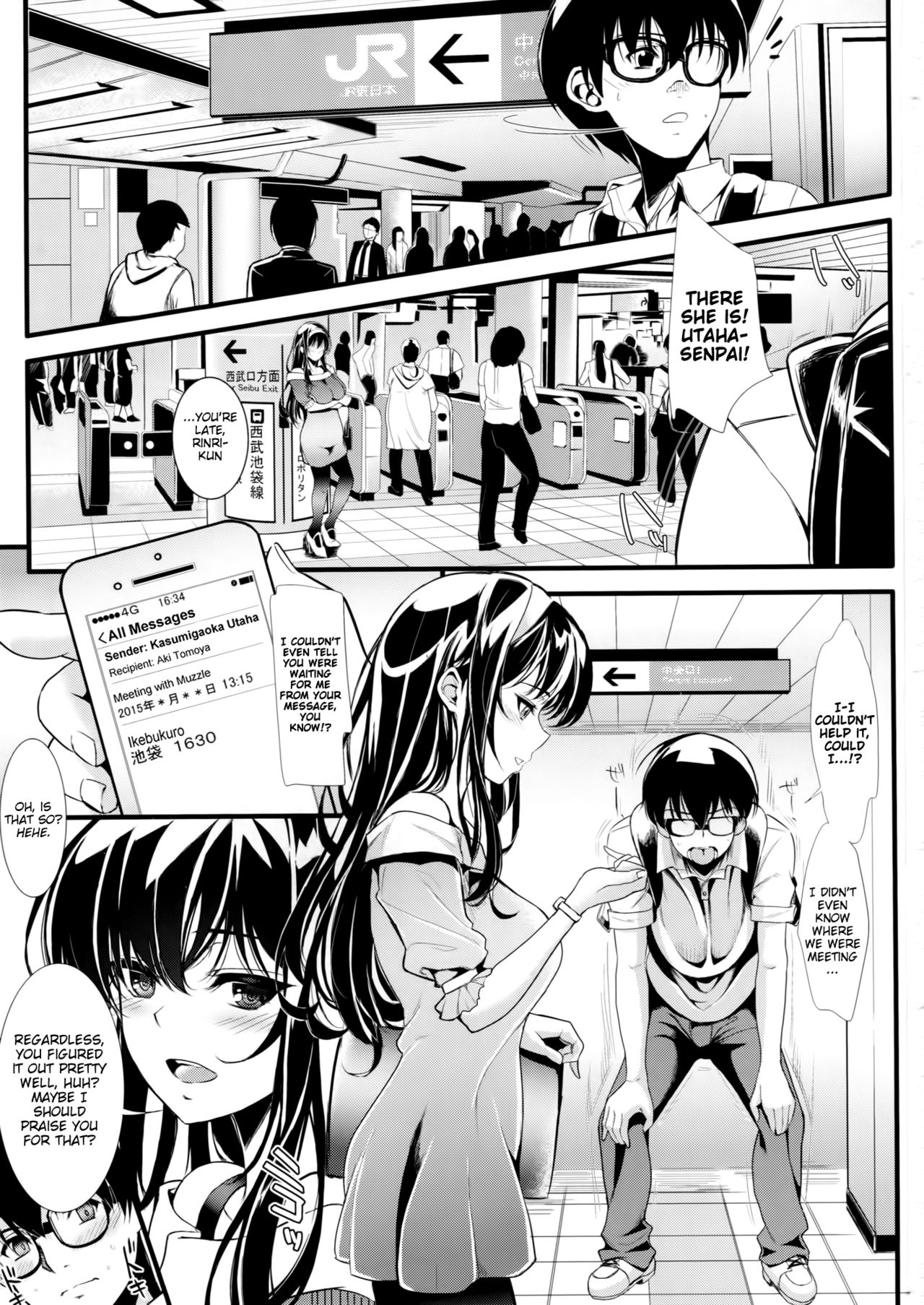 Saenai Futari no Itashikata 2 | How the Boring Couples Does It 2 page 2 full