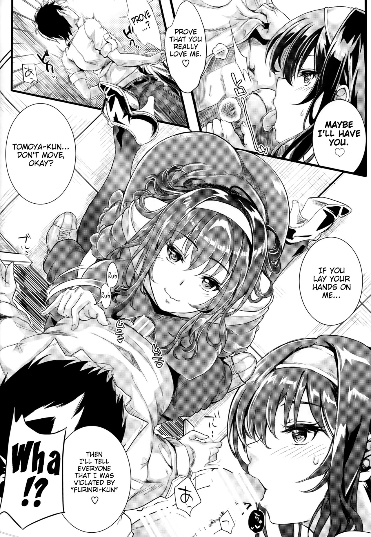 Saenai Futari no Itashikata 2 | How the Boring Couples Does It 2 page 9 full