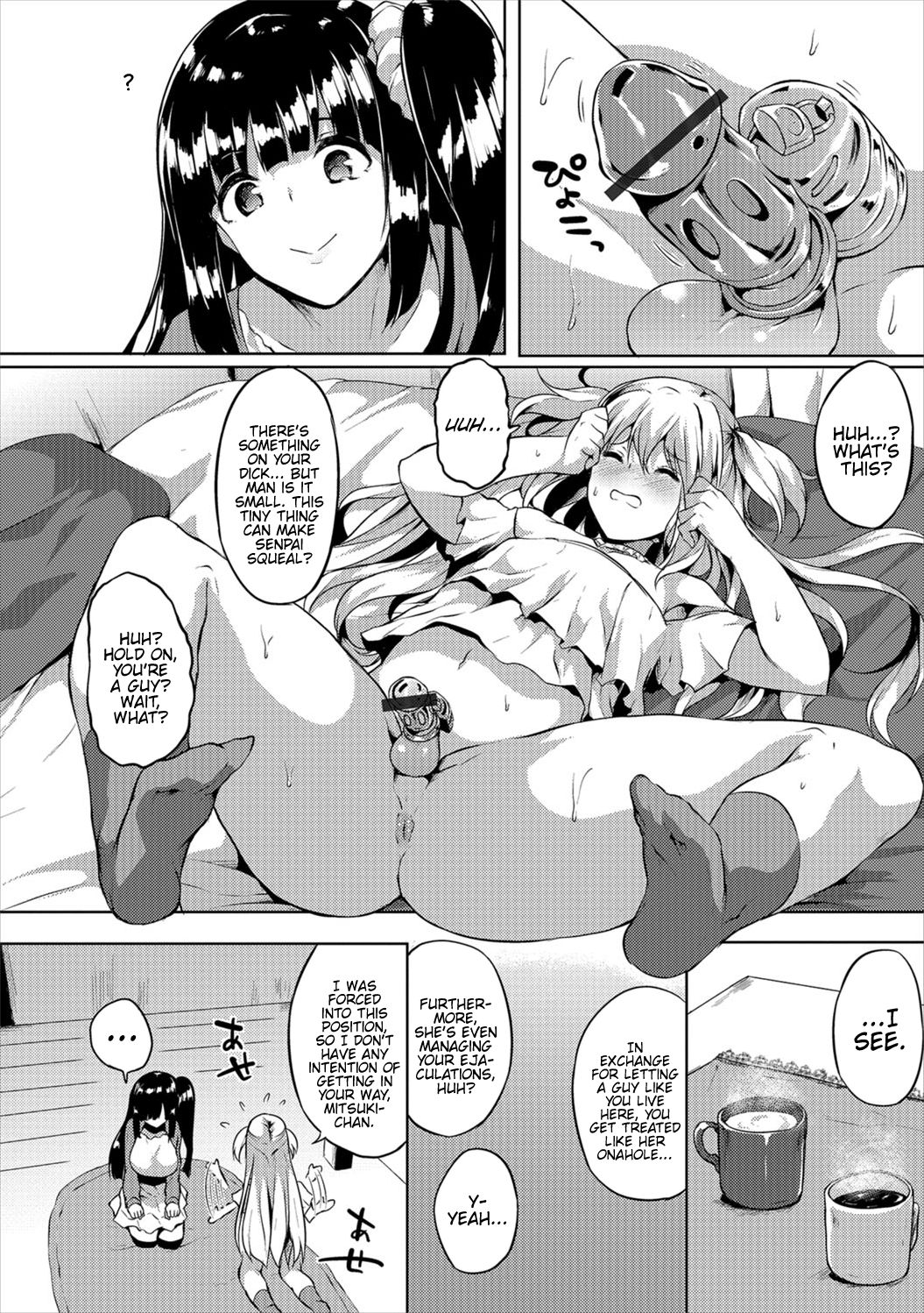 Futanari-sou no Otokonoko 2 page 4 full