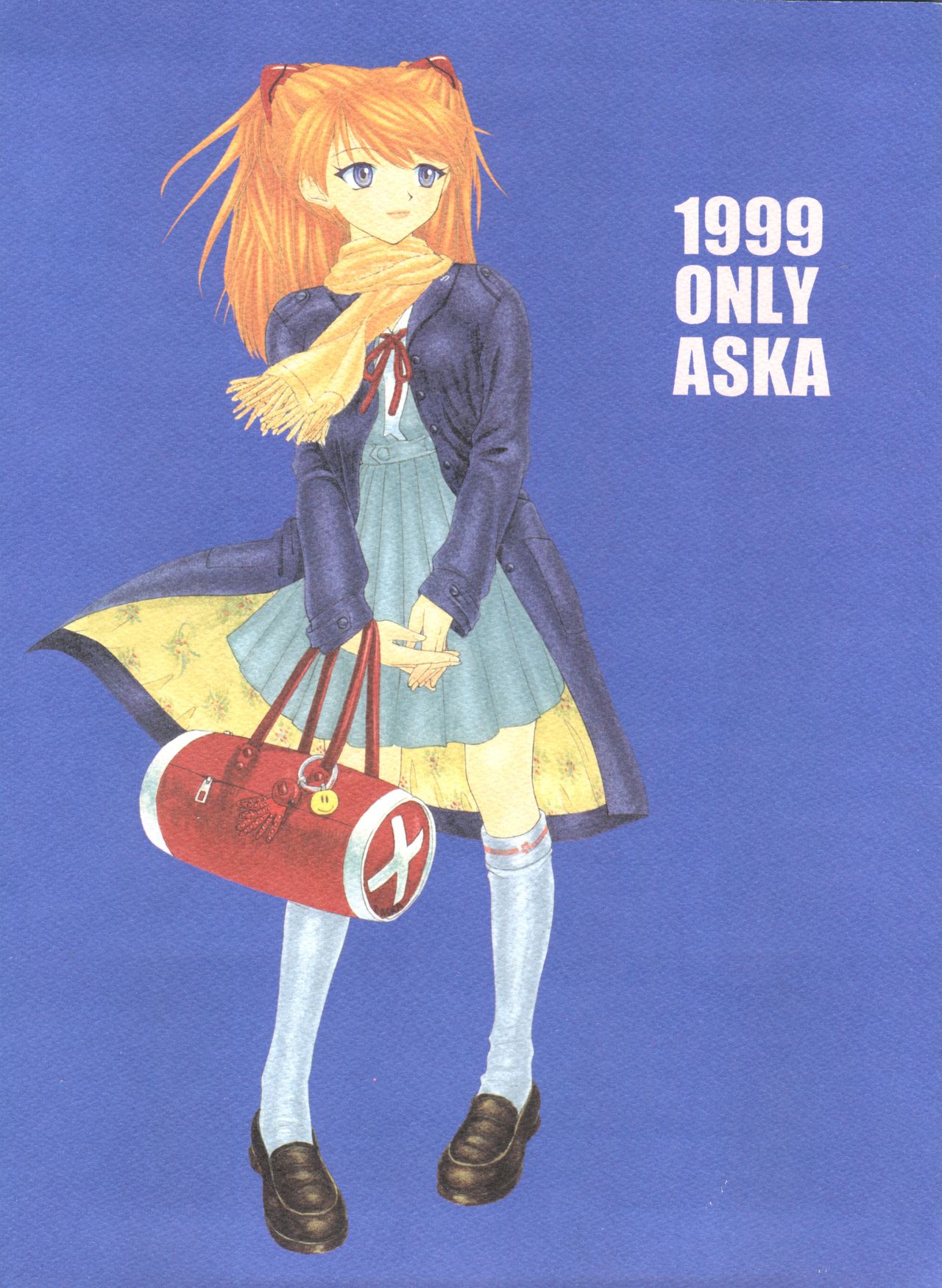1999 ONLY ASKA page 1 full