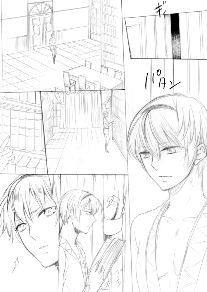 wishing you a future filled with happiness  sample page 2 full