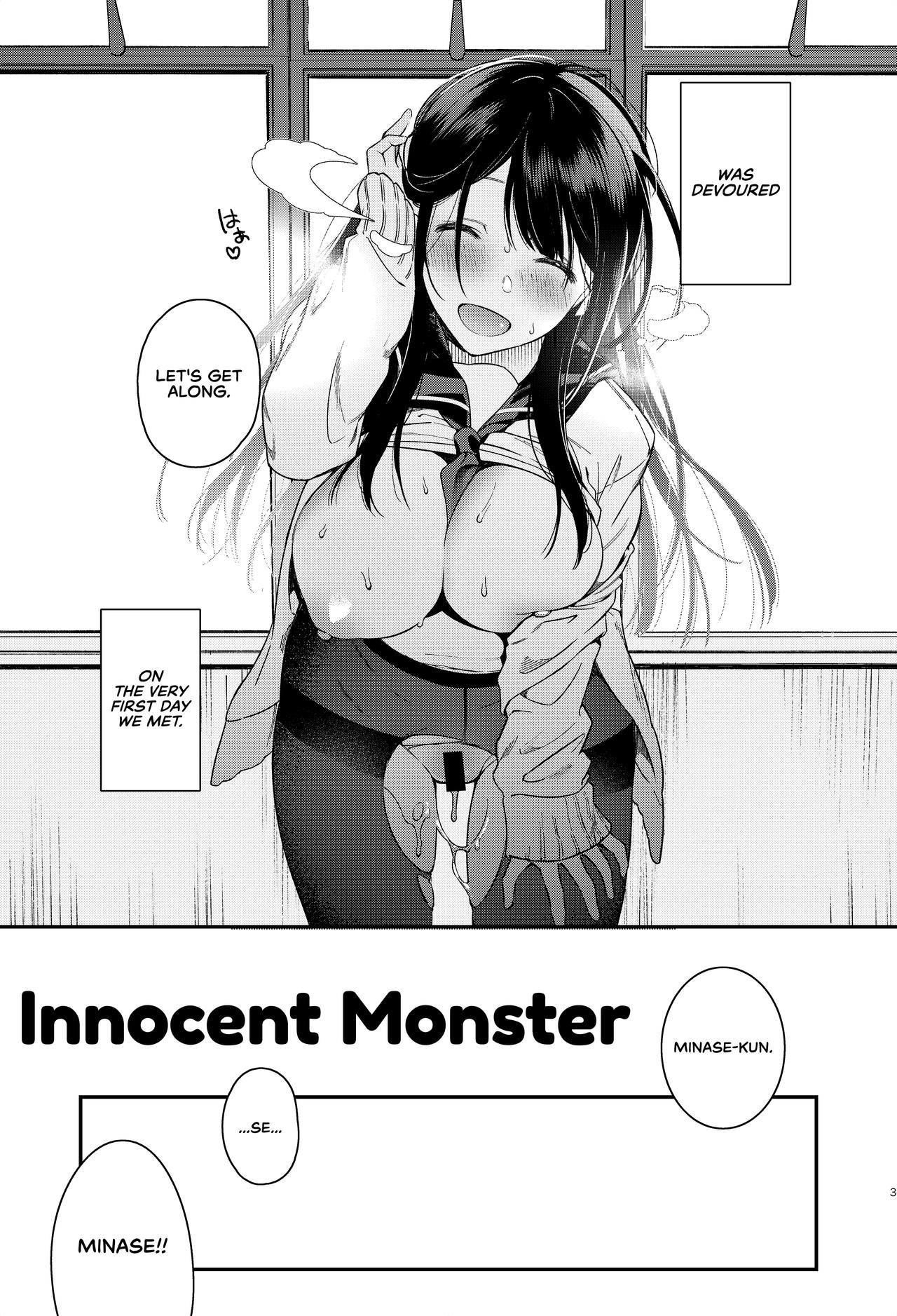 Mujaki na Kaibutsu | Innocent Monster page 5 full