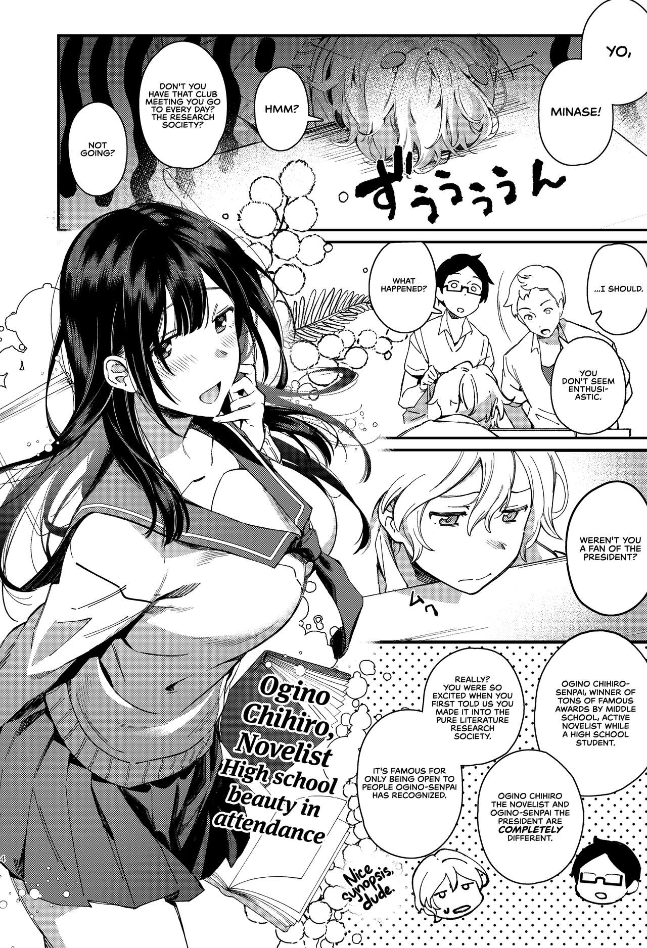 Mujaki na Kaibutsu | Innocent Monster page 6 full
